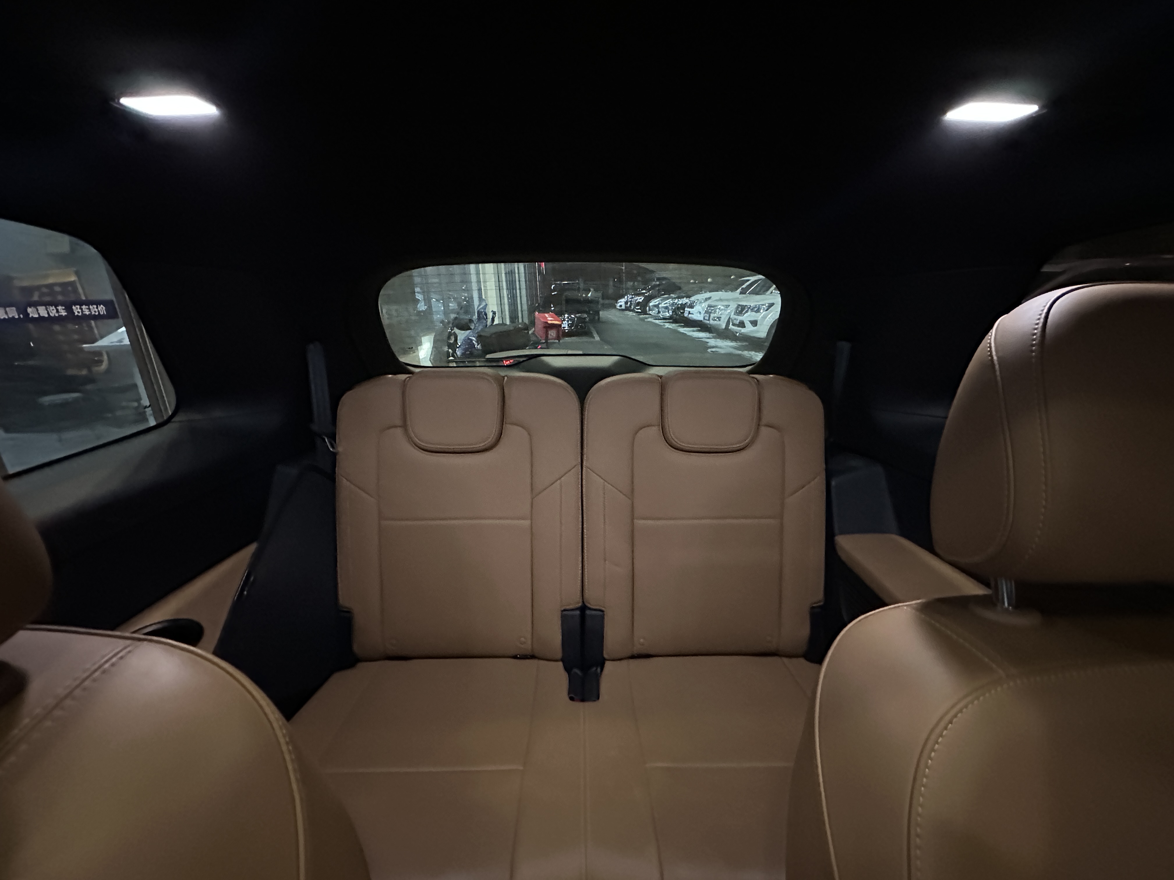 理想汽车 理想ONE 2022 汽车图片 #16