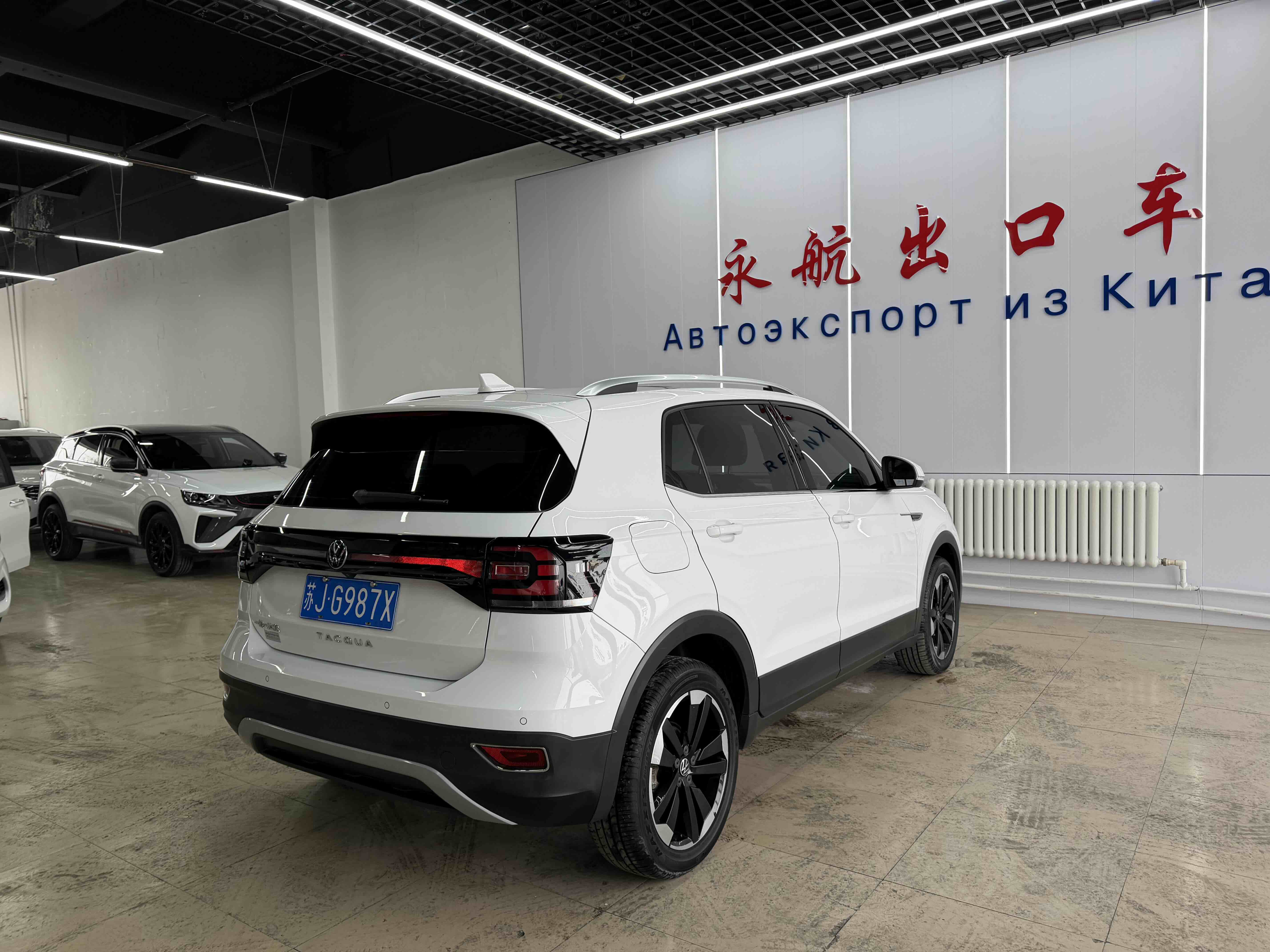 Volkswagen Tacqua 2021 car image #16