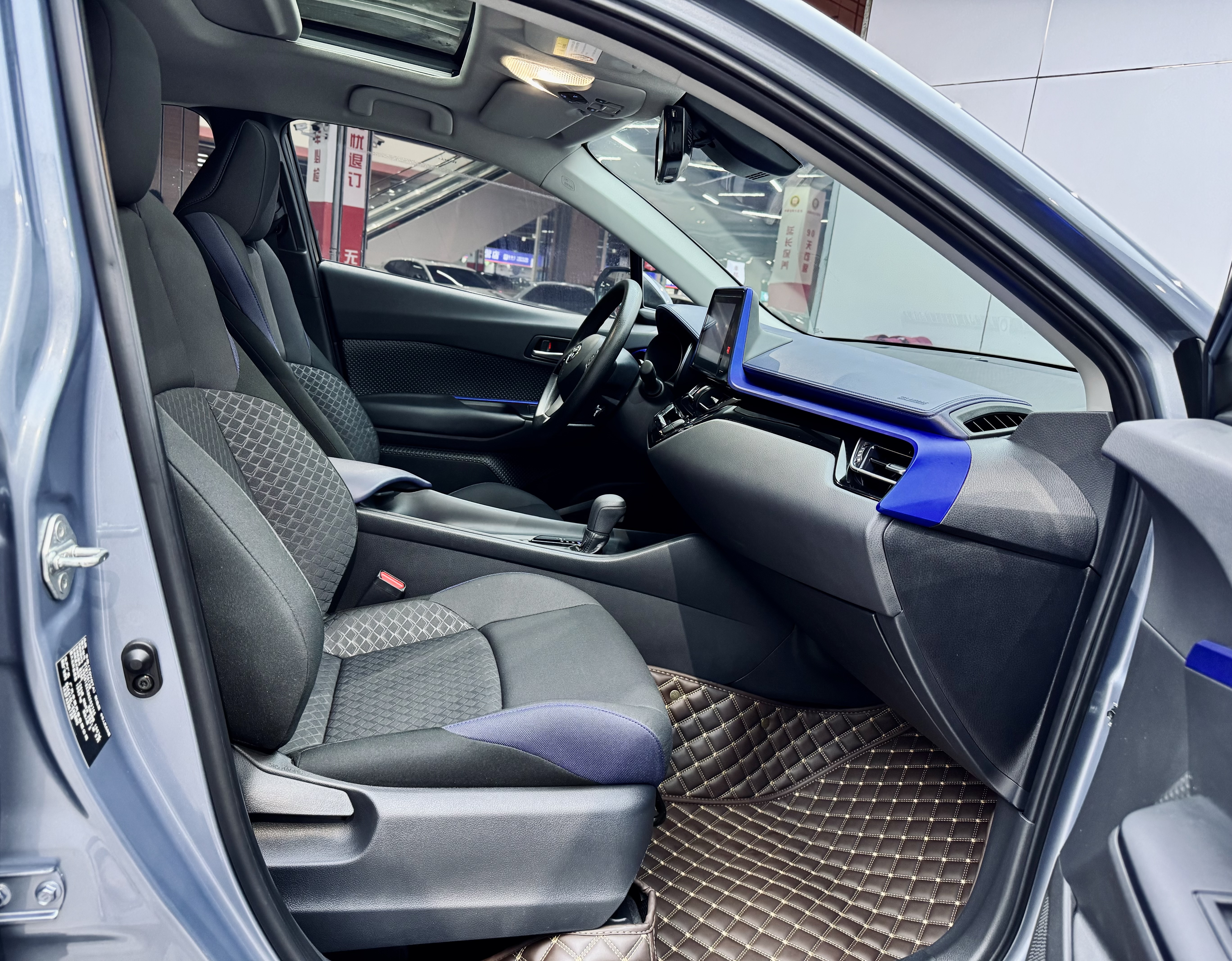 Toyota C-HR 2021 car image #16