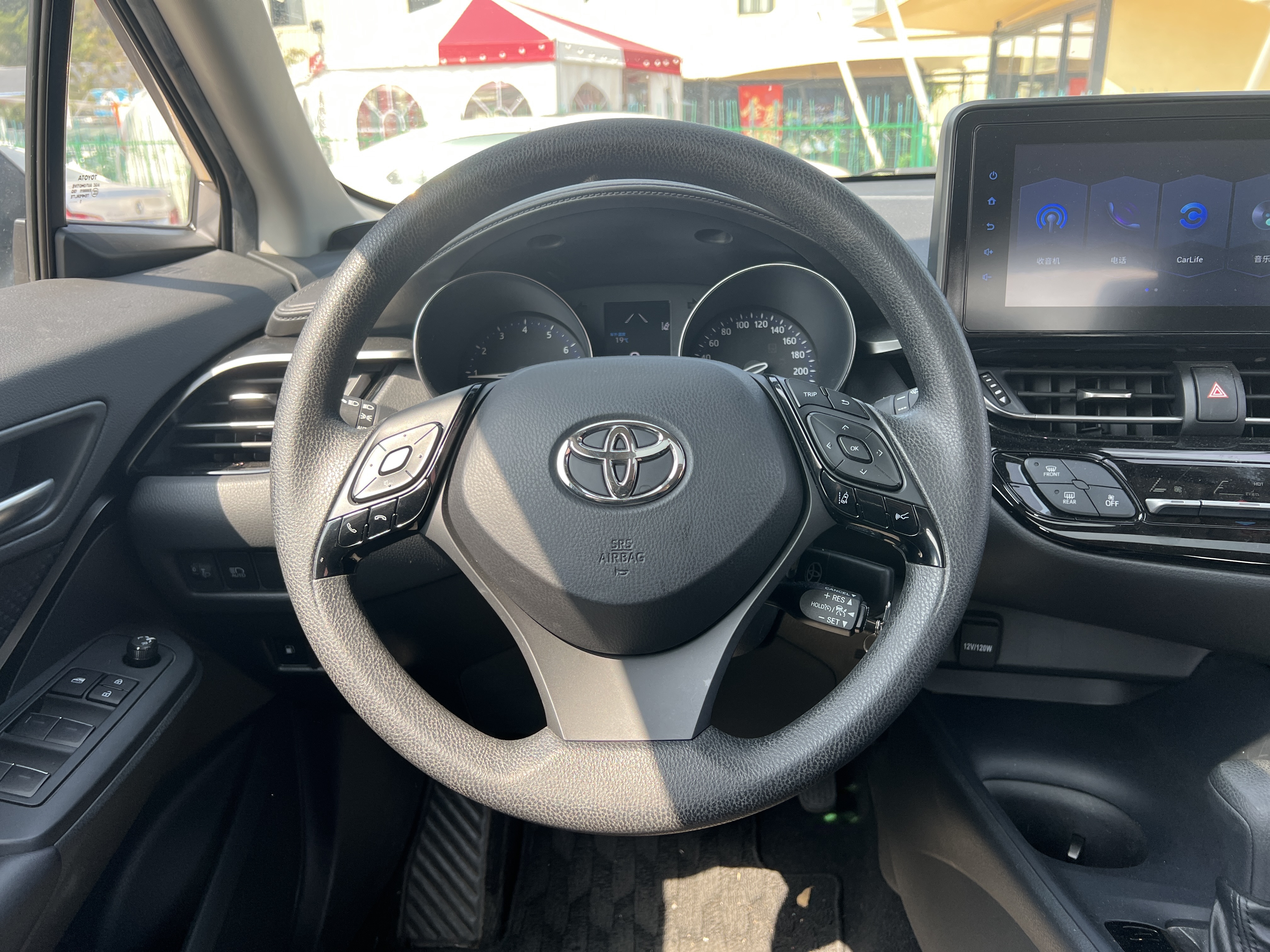 Toyota Izoa 2021 car image #16