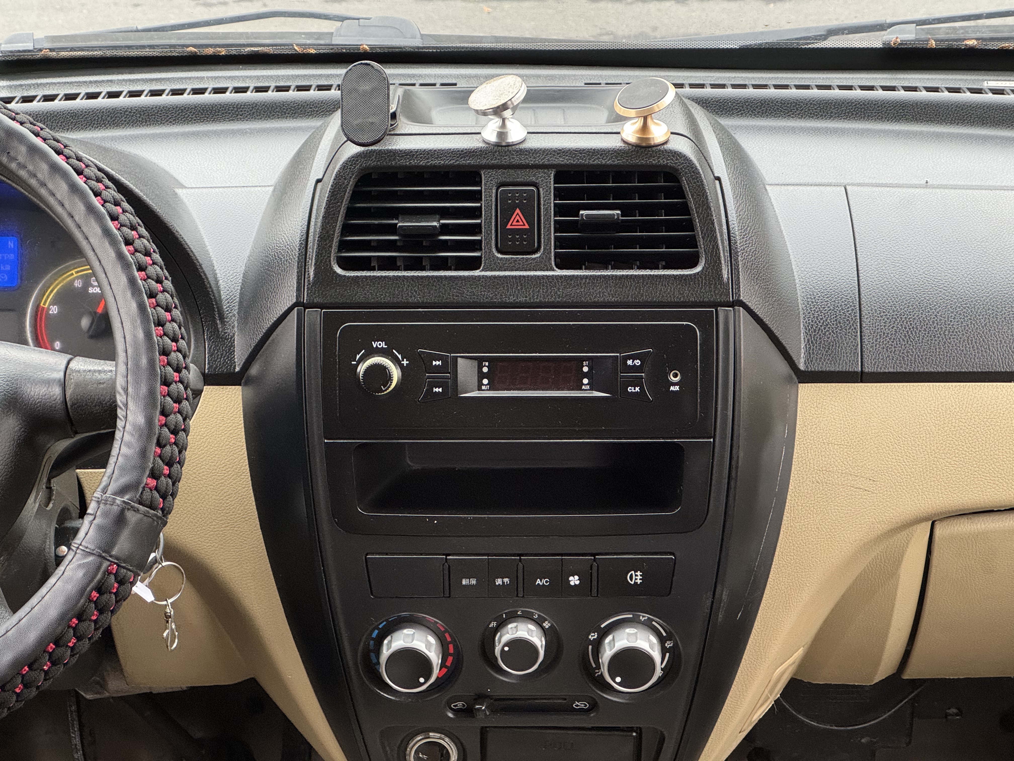 2021 #16 2021 car image #16
