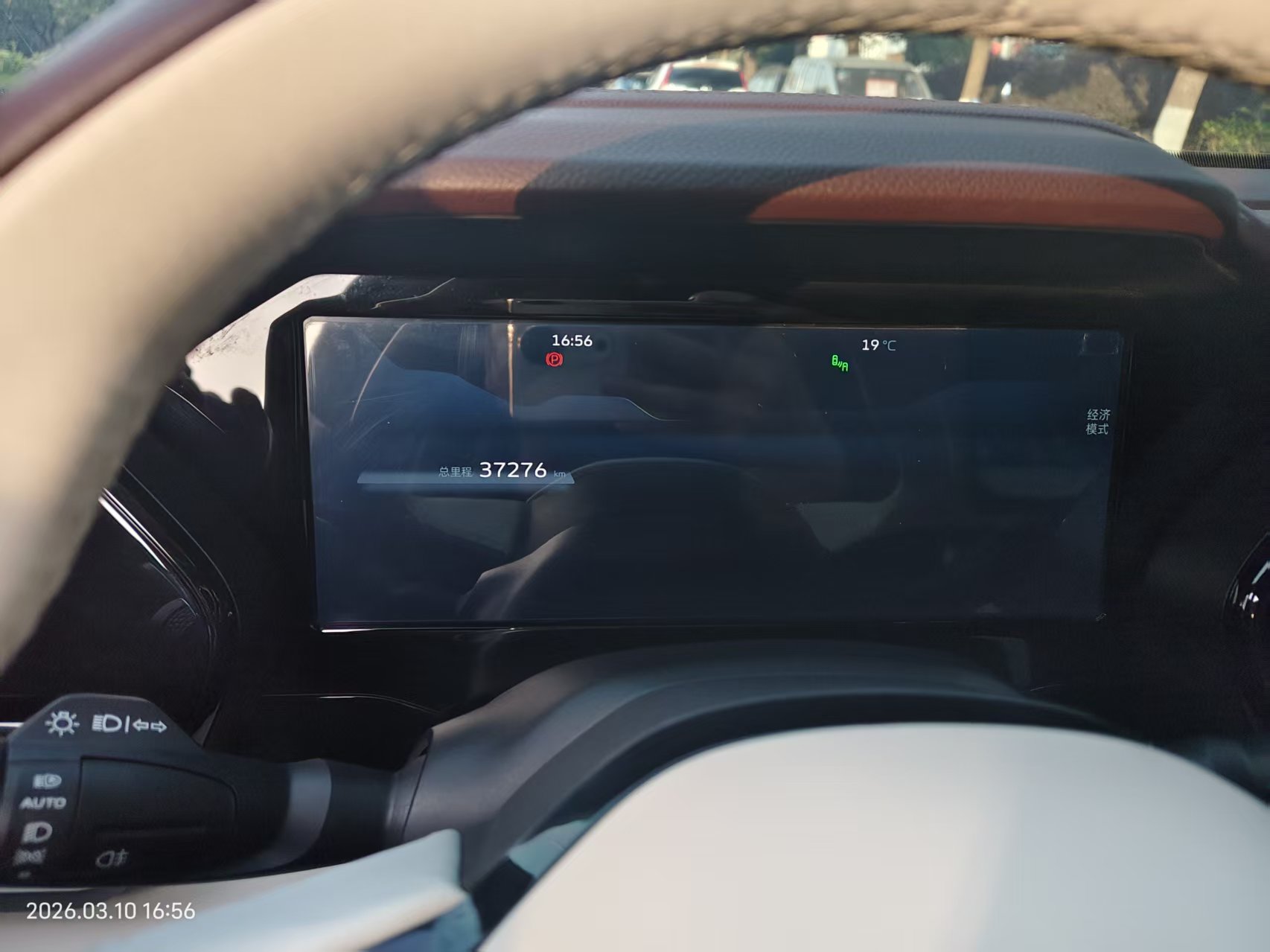 GEELY Monjaro 2021 image de voiture #16