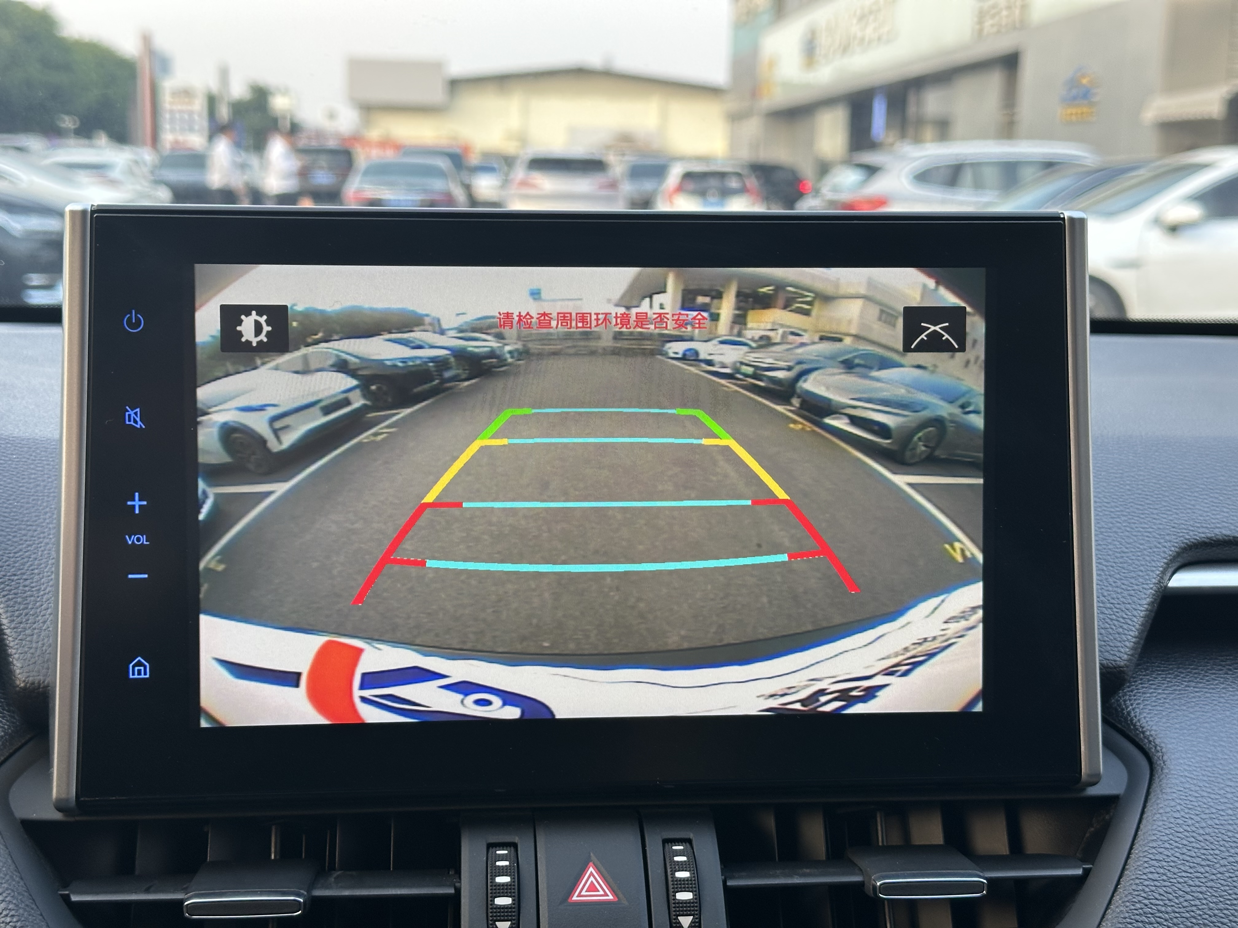 Toyota Wildlander 2021 #16 Toyota Wildlander 2021 imagem de carro #16