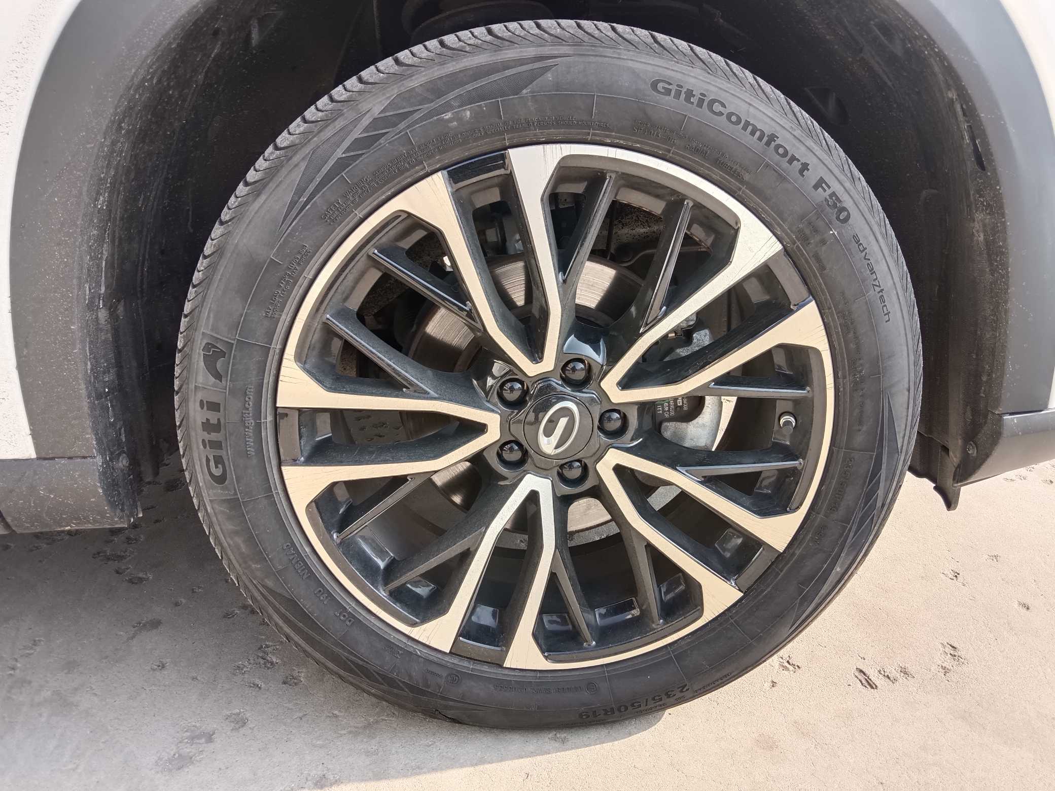 GAC Trumpchi GS4 PLUS 2021 #16 GAC Trumpchi GS4 PLUS 2021 car image #16