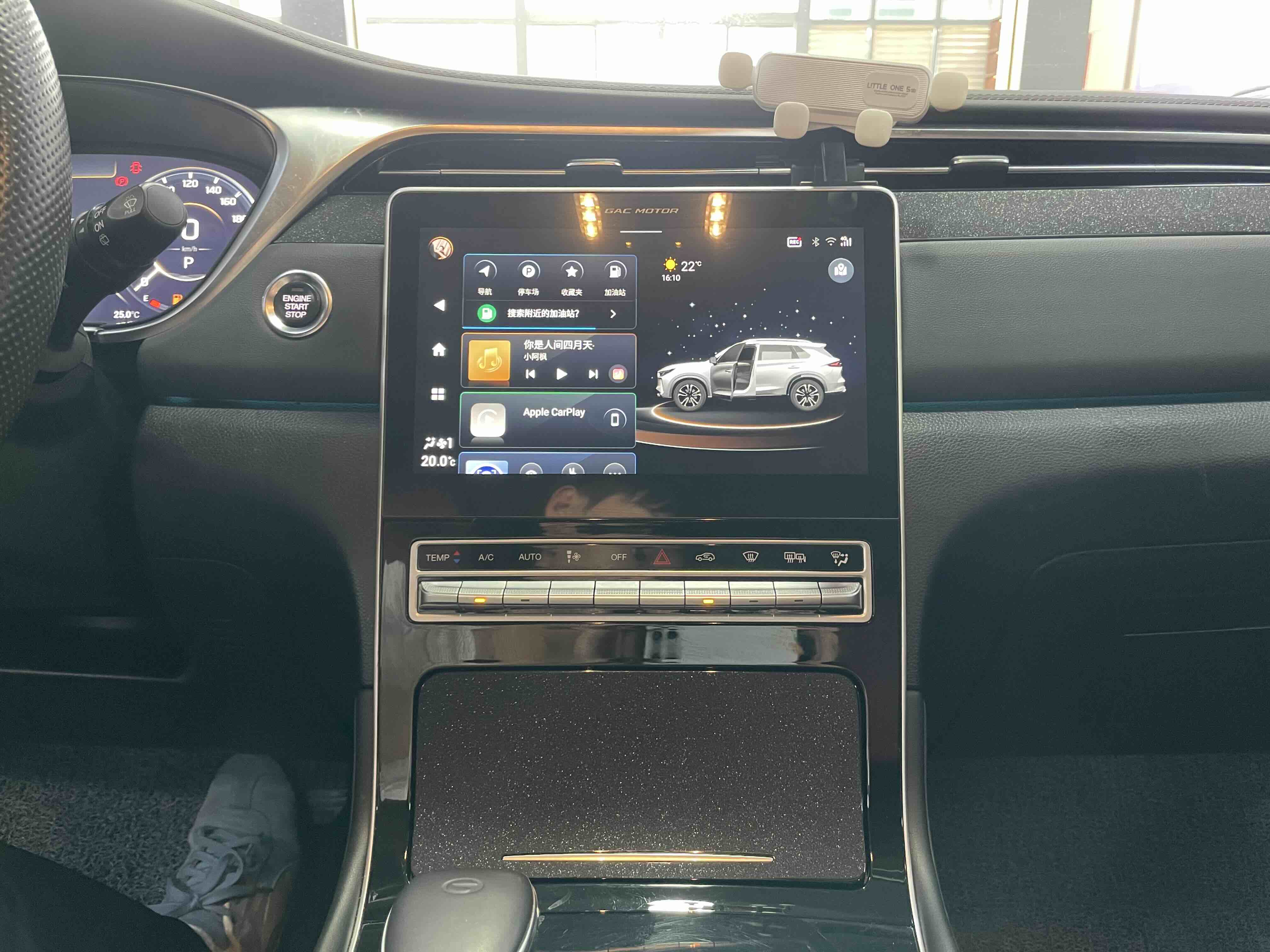 GAC Trumpchi GS4 PLUS 2022 car image #16