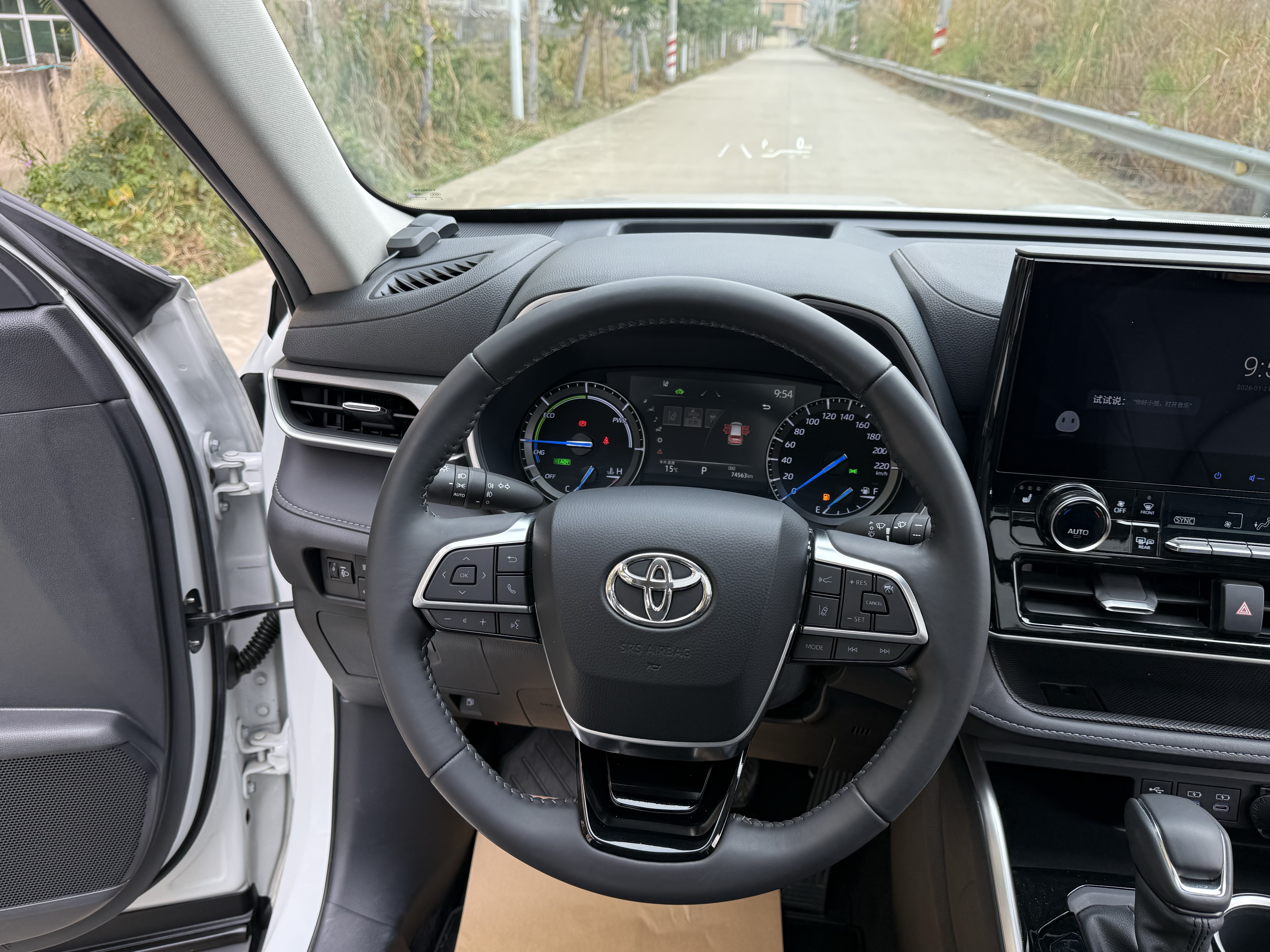 Toyota Highlander 2022 #16 Toyota Highlander 2022 imagen de coche #16