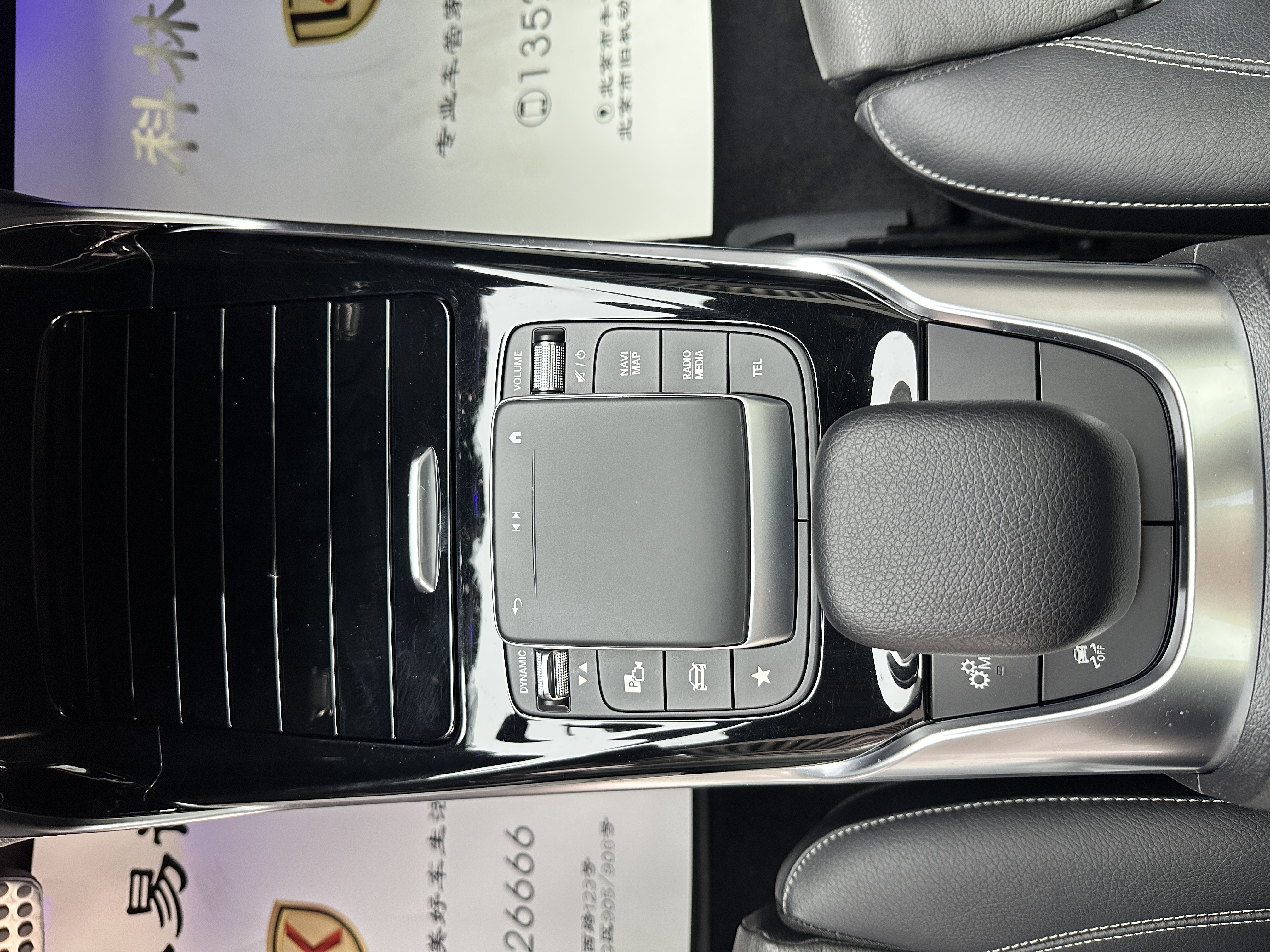 Mercedes-Benz A AMG (Imported) 2021 car image #16