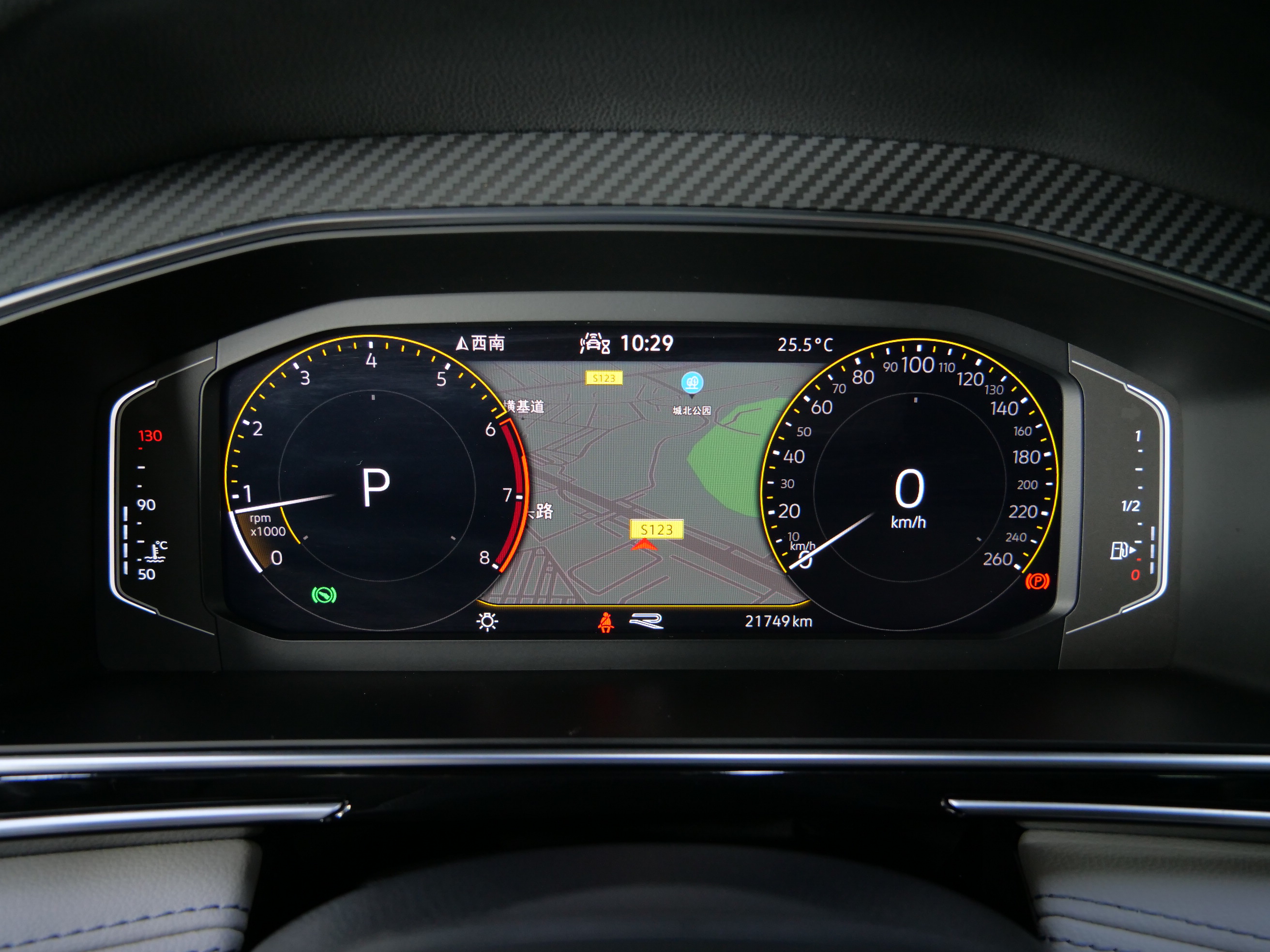 Volkswagen Tiguan L 2022 car image #16