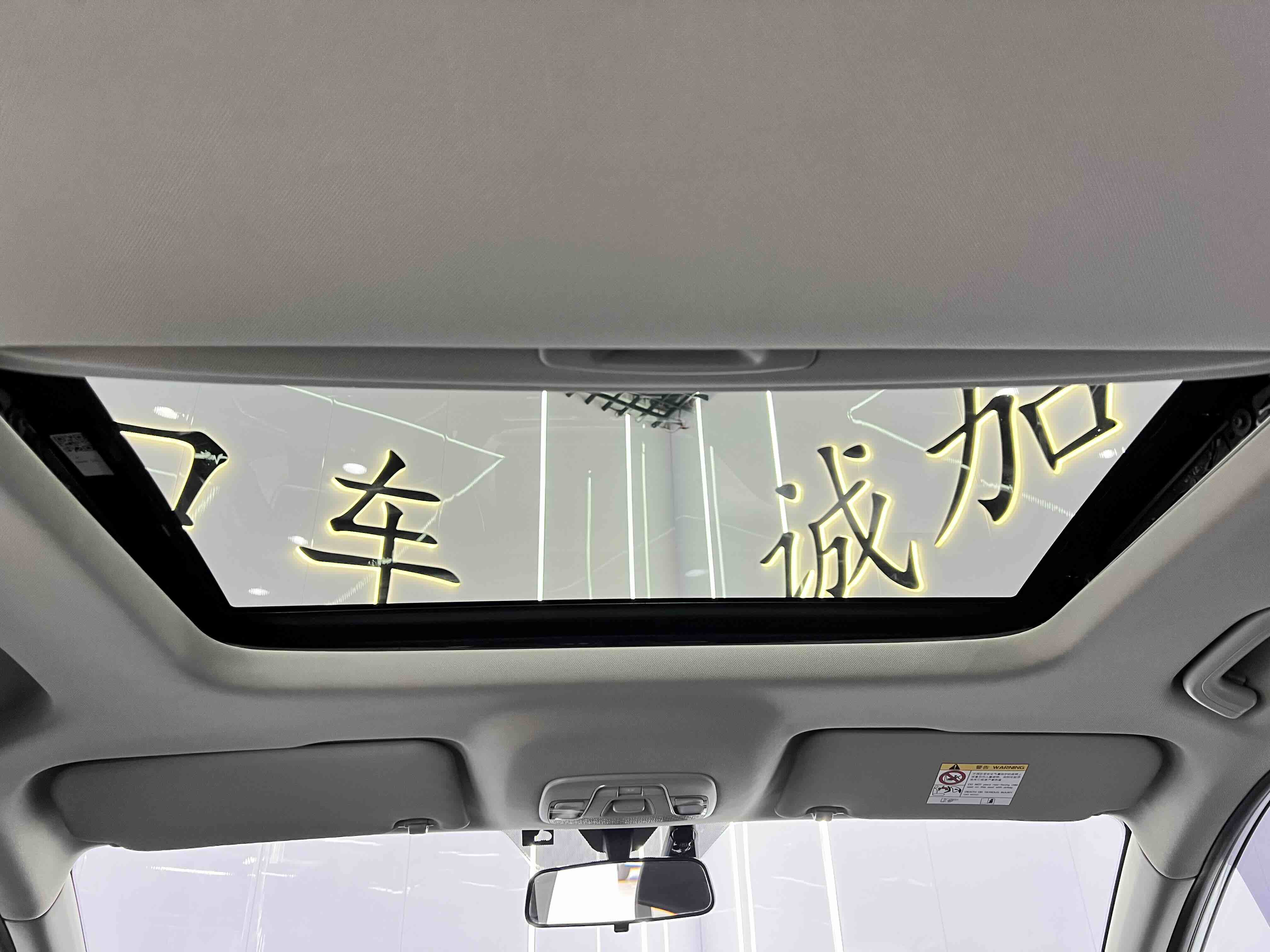 GEELY Coolray 2022 #16 GEELY Coolray 2022 car image #16