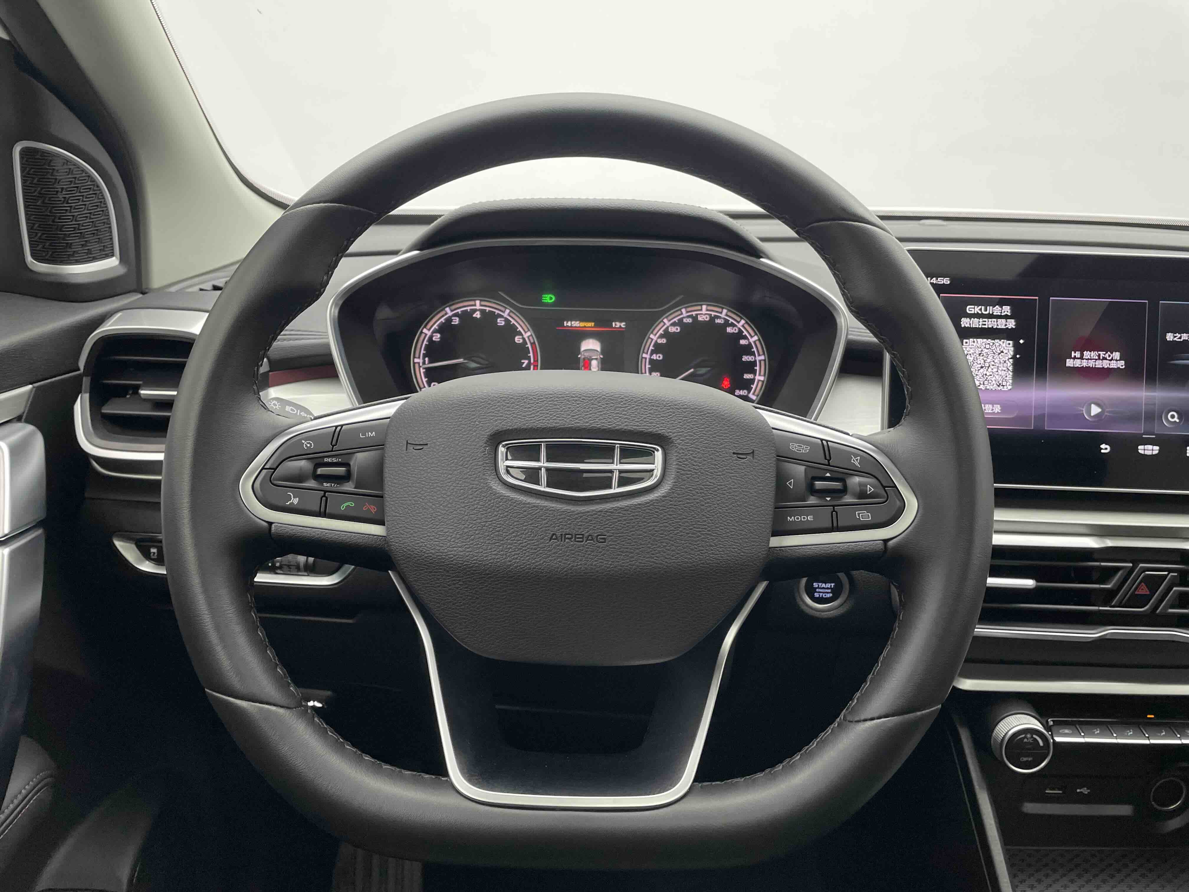 GEELY Coolray 2021 car image #16