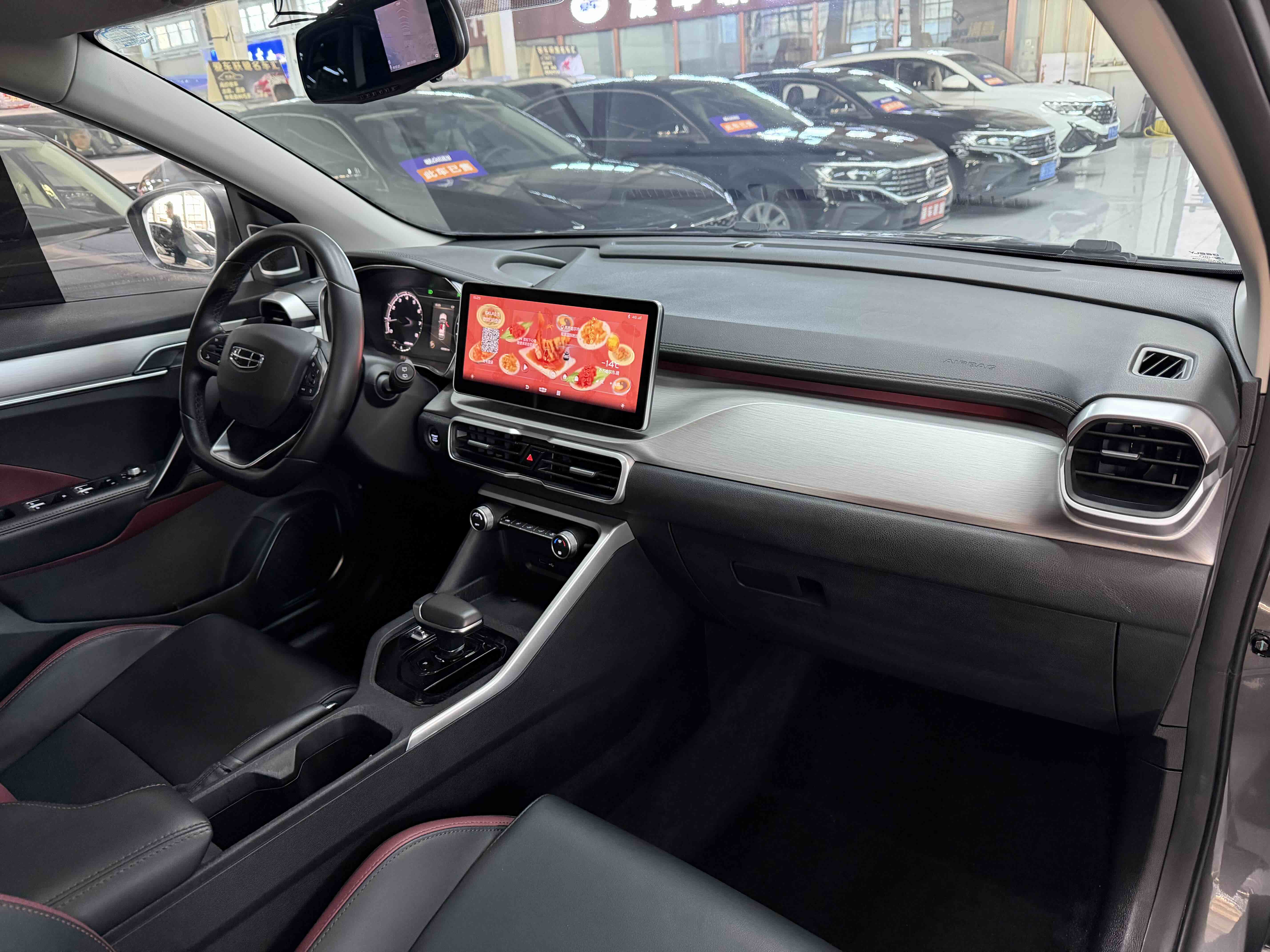 Coolray 2021 #16 Coolray 2021 immagine di auto #16