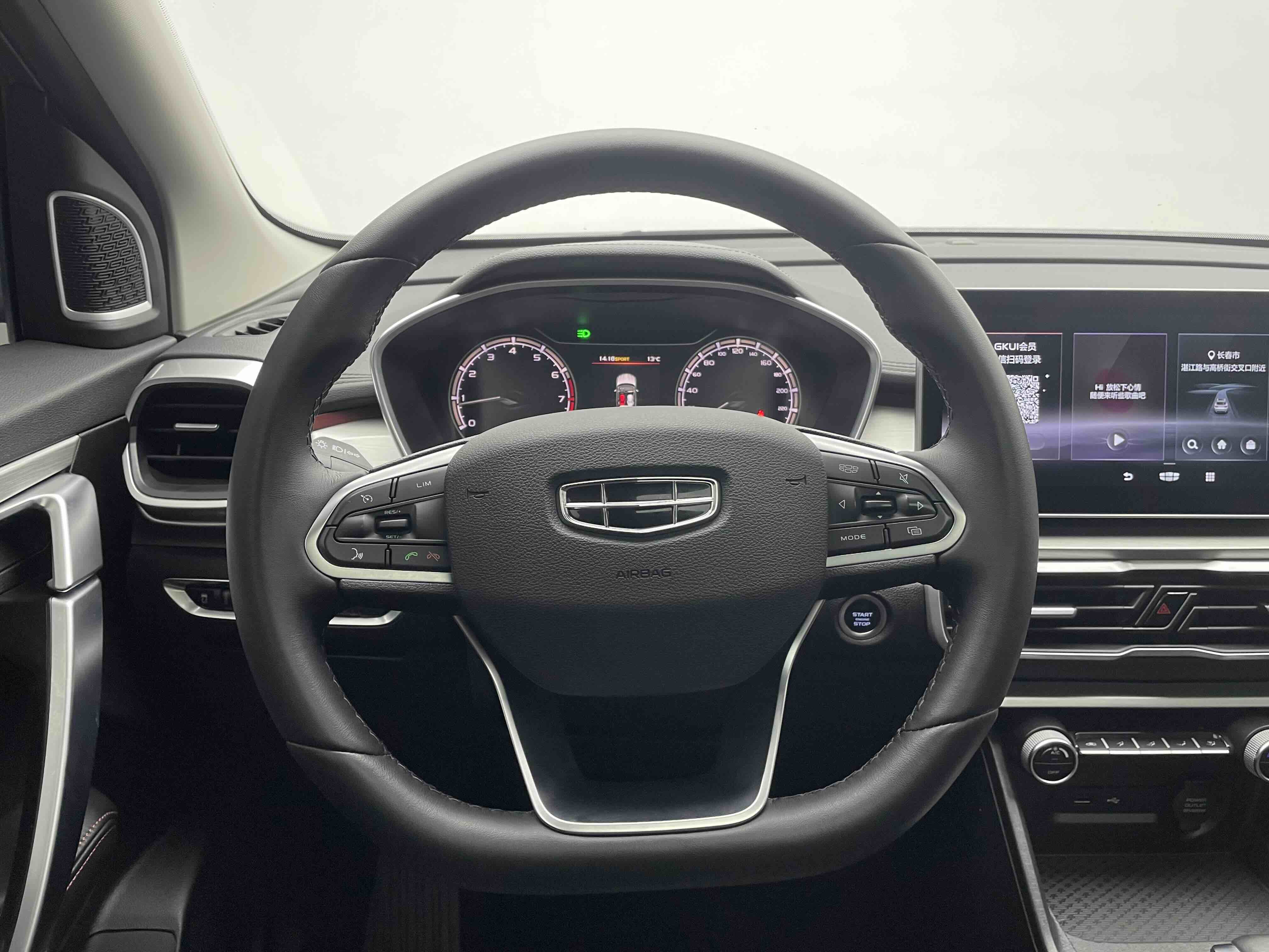 GEELY Coolray 2022 car image #16