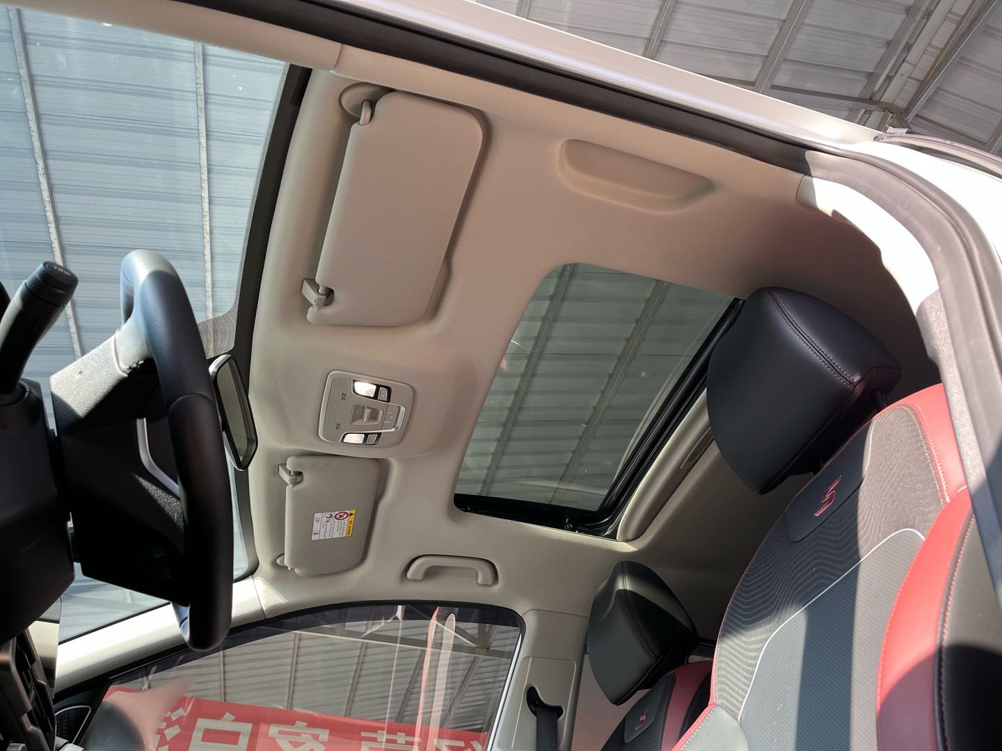 GEELY Coolray 2022 car image #16