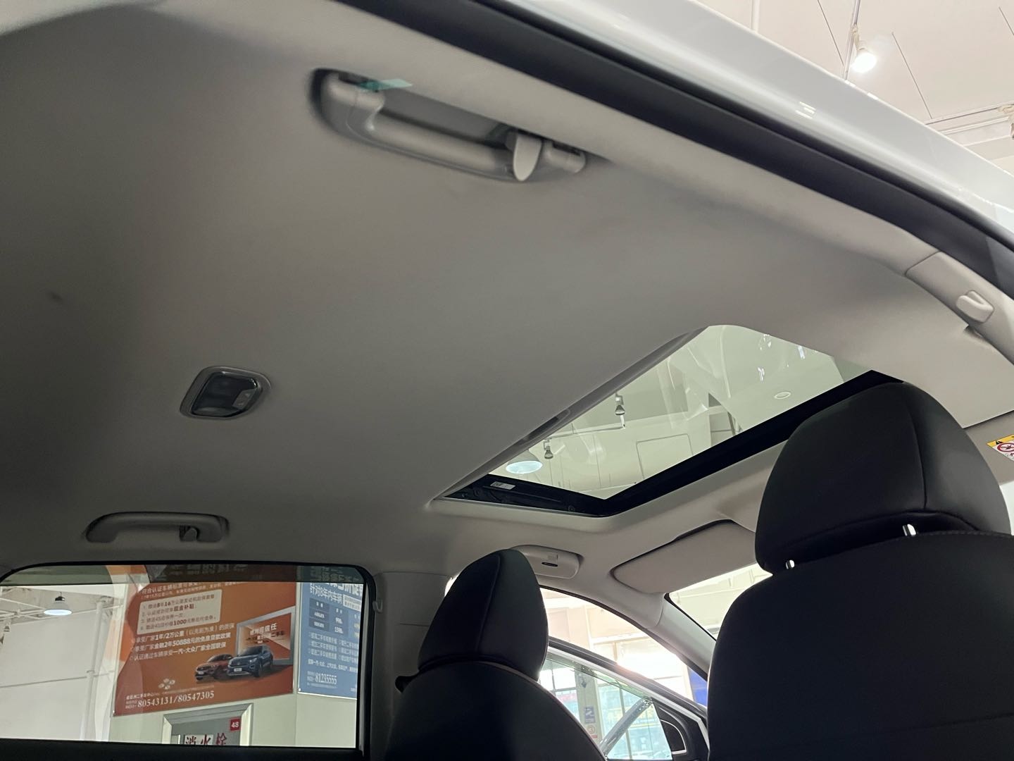 GEELY Coolray 2023 car image #16