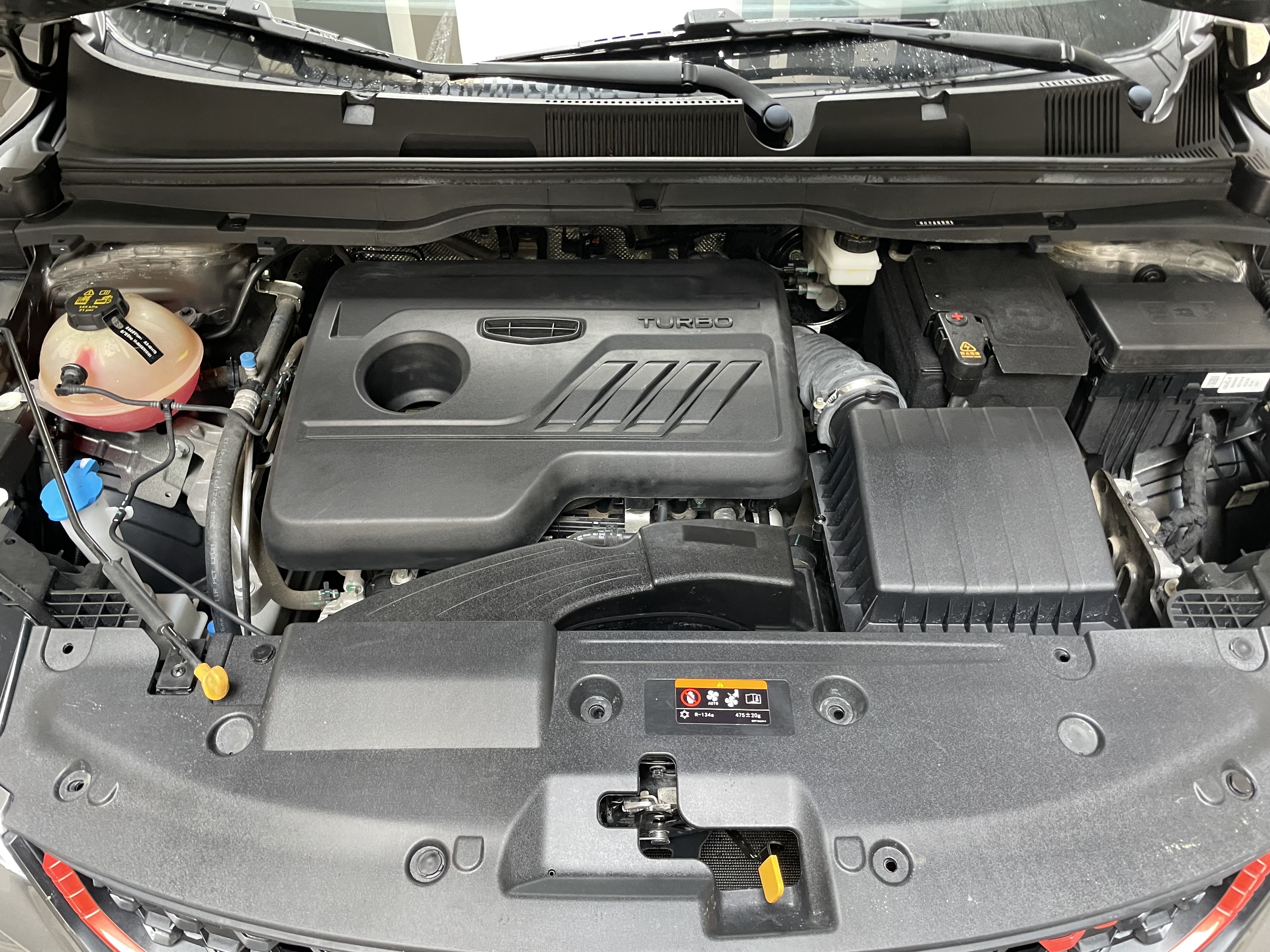 GEELY Coolray 2022 #16 GEELY Coolray 2022 car image #16