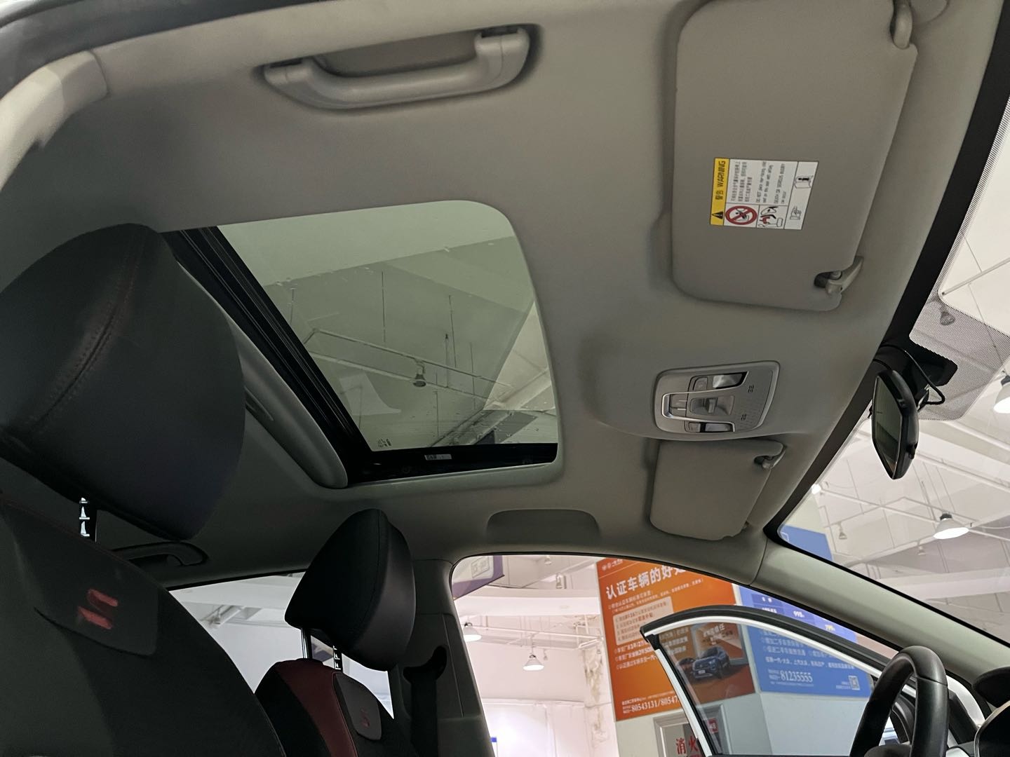 GEELY Coolray 2022 car image #16