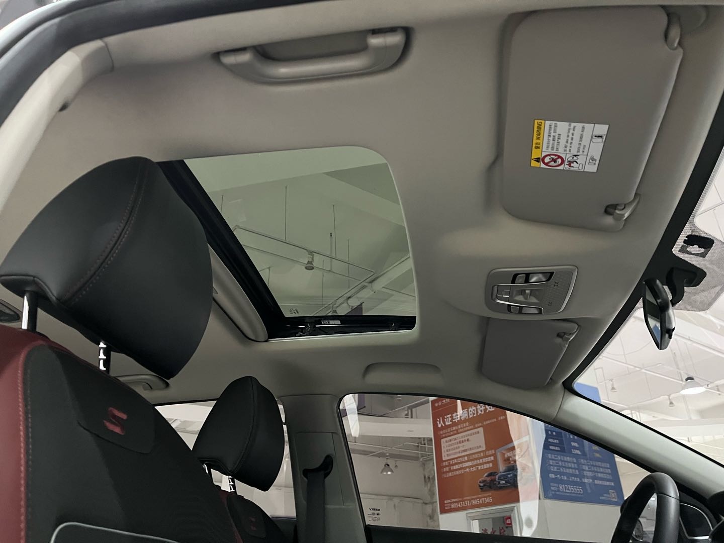 GEELY Coolray 2021 car image #16
