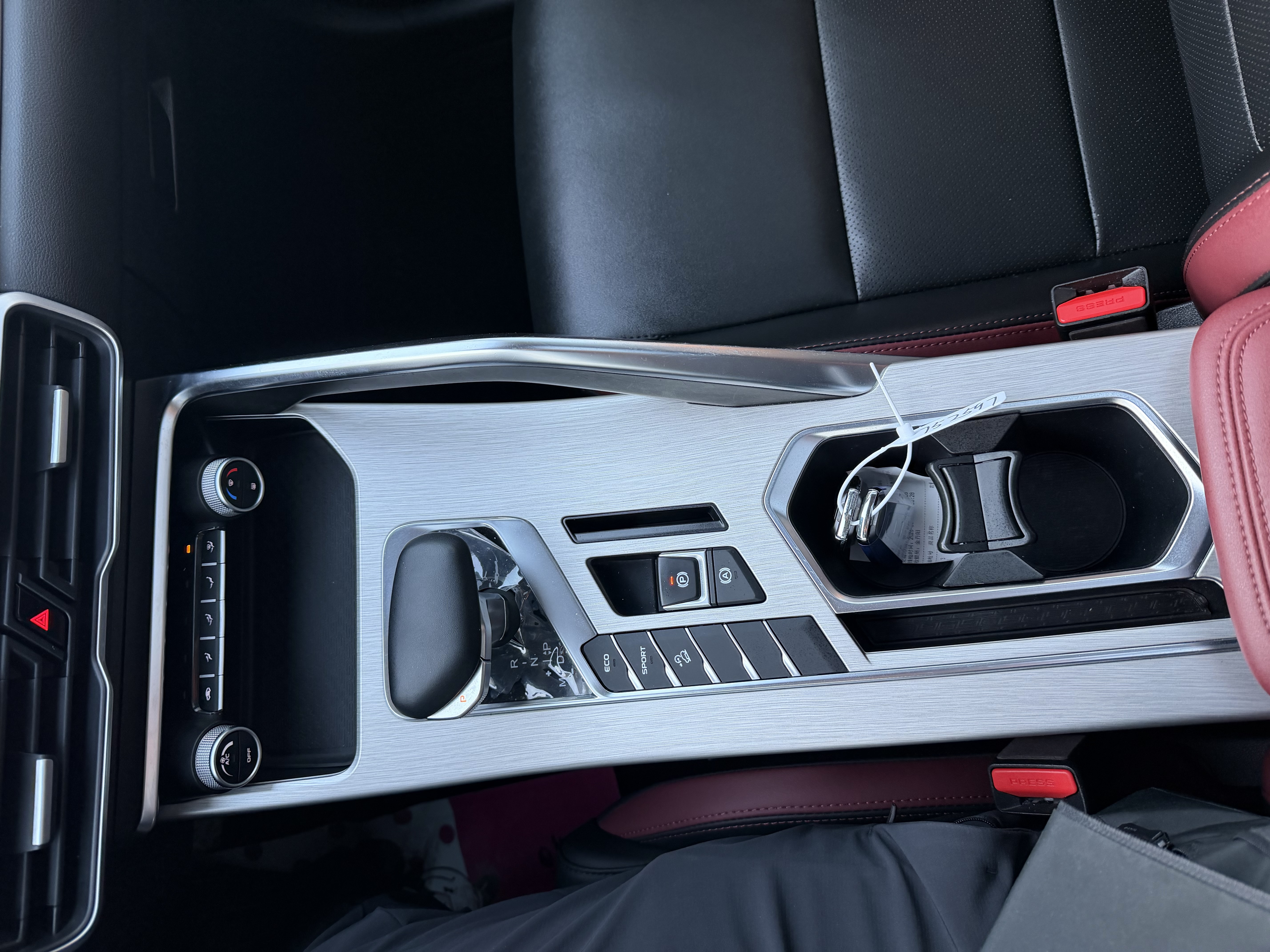 GEELY Coolray 2022 #16 GEELY Coolray 2022 car image #16