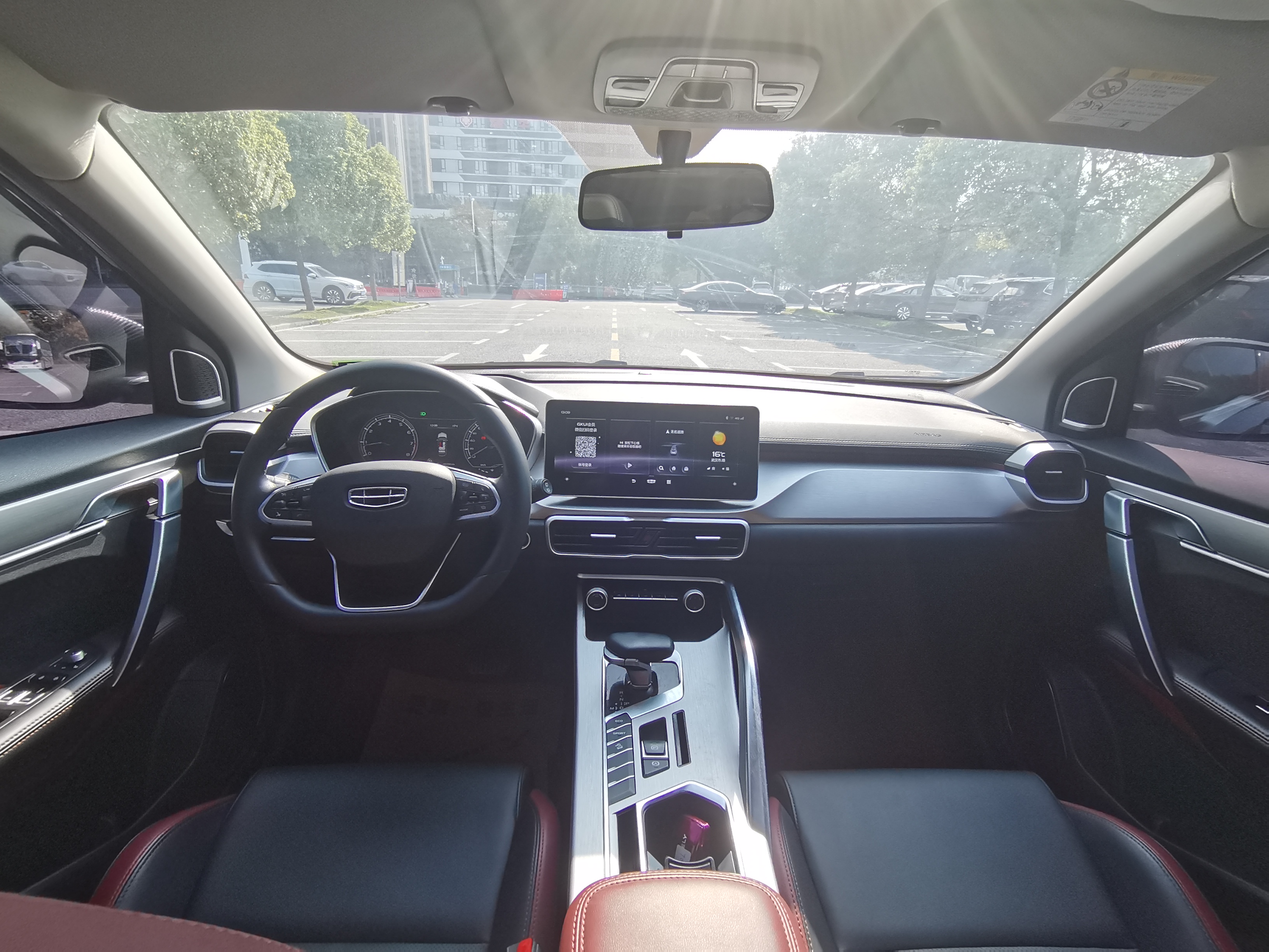 GEELY Coolray 2022 #16 GEELY Coolray 2022 immagine di auto #16