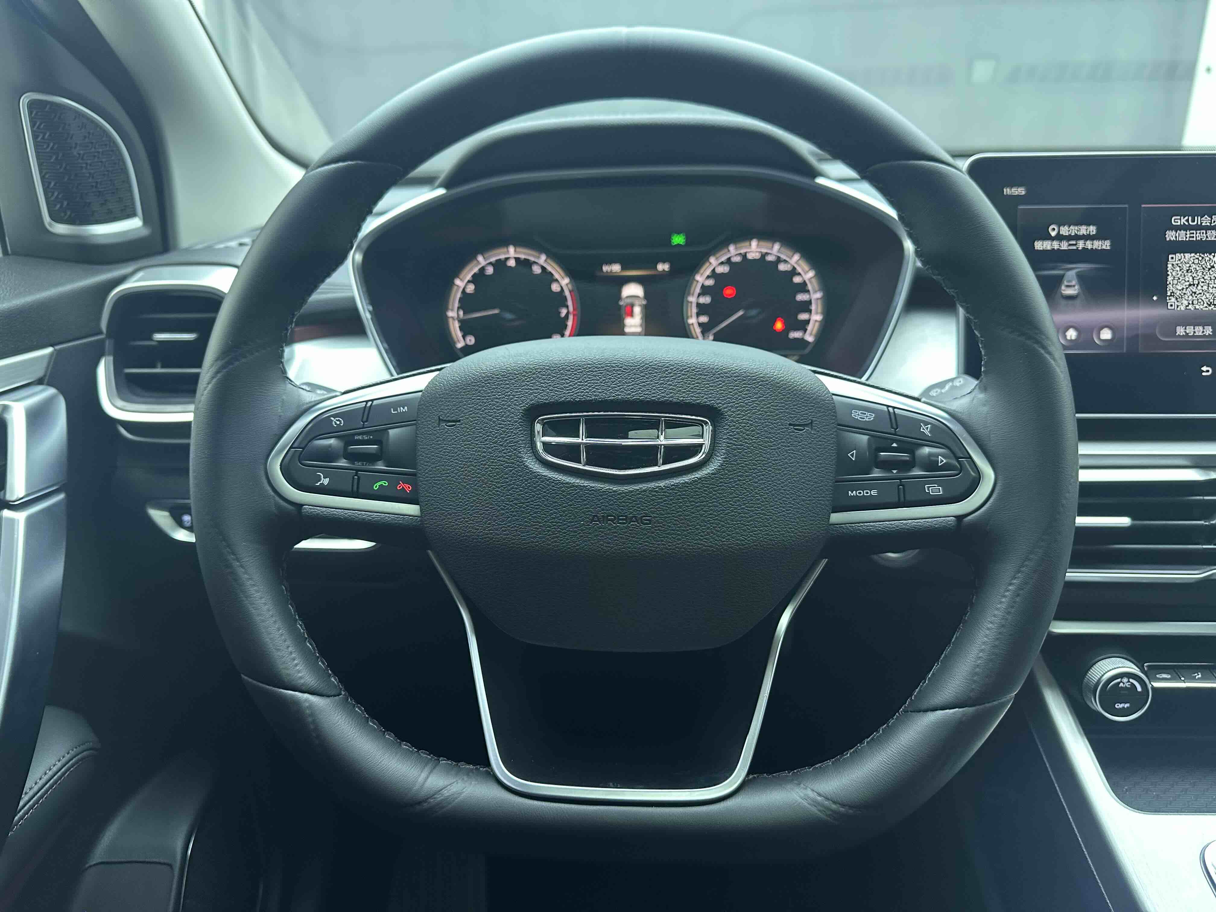 GEELY Coolray 2021 #16 GEELY Coolray 2021 car image #16