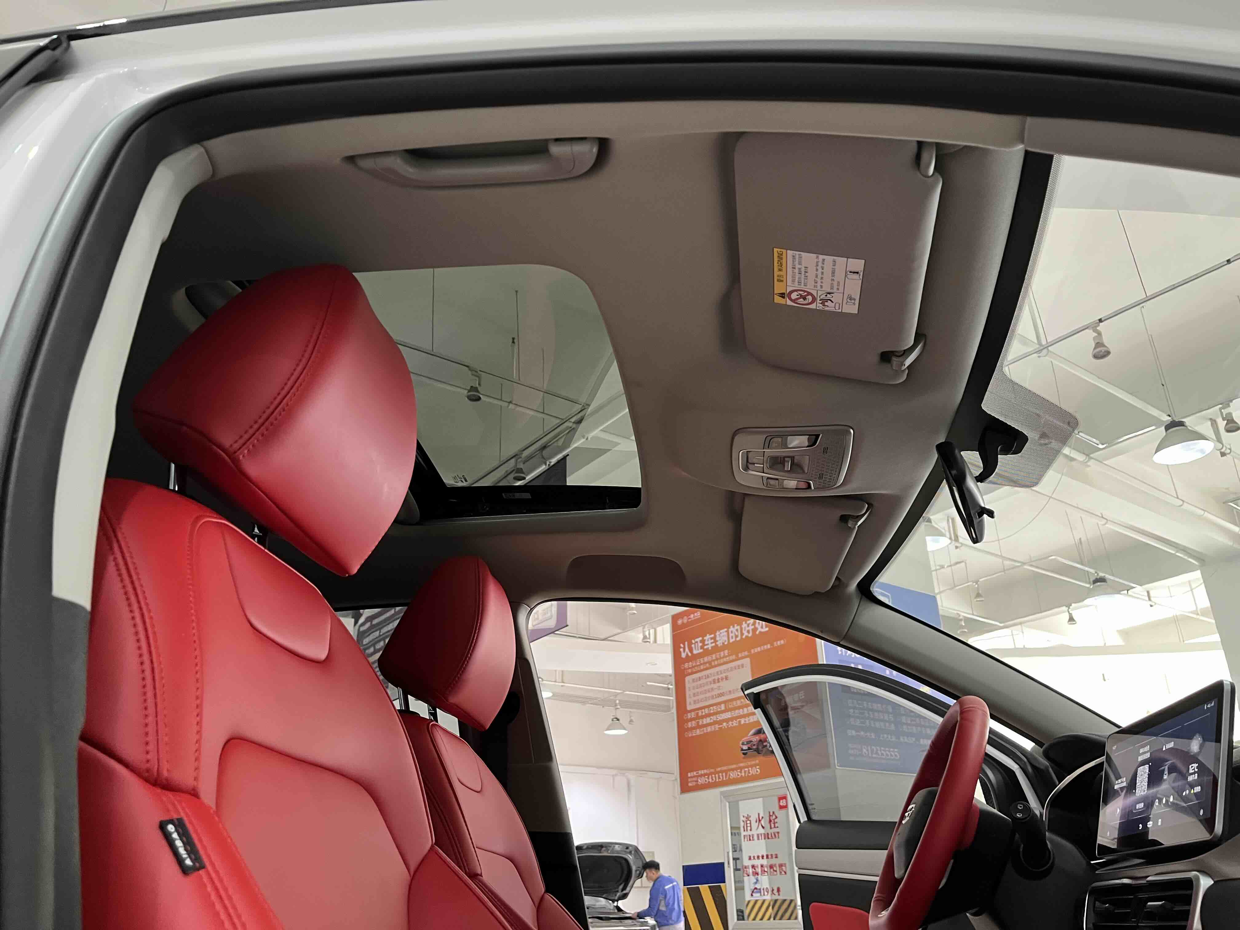 GEELY Coolray 2022 #16 GEELY Coolray 2022 car image #16