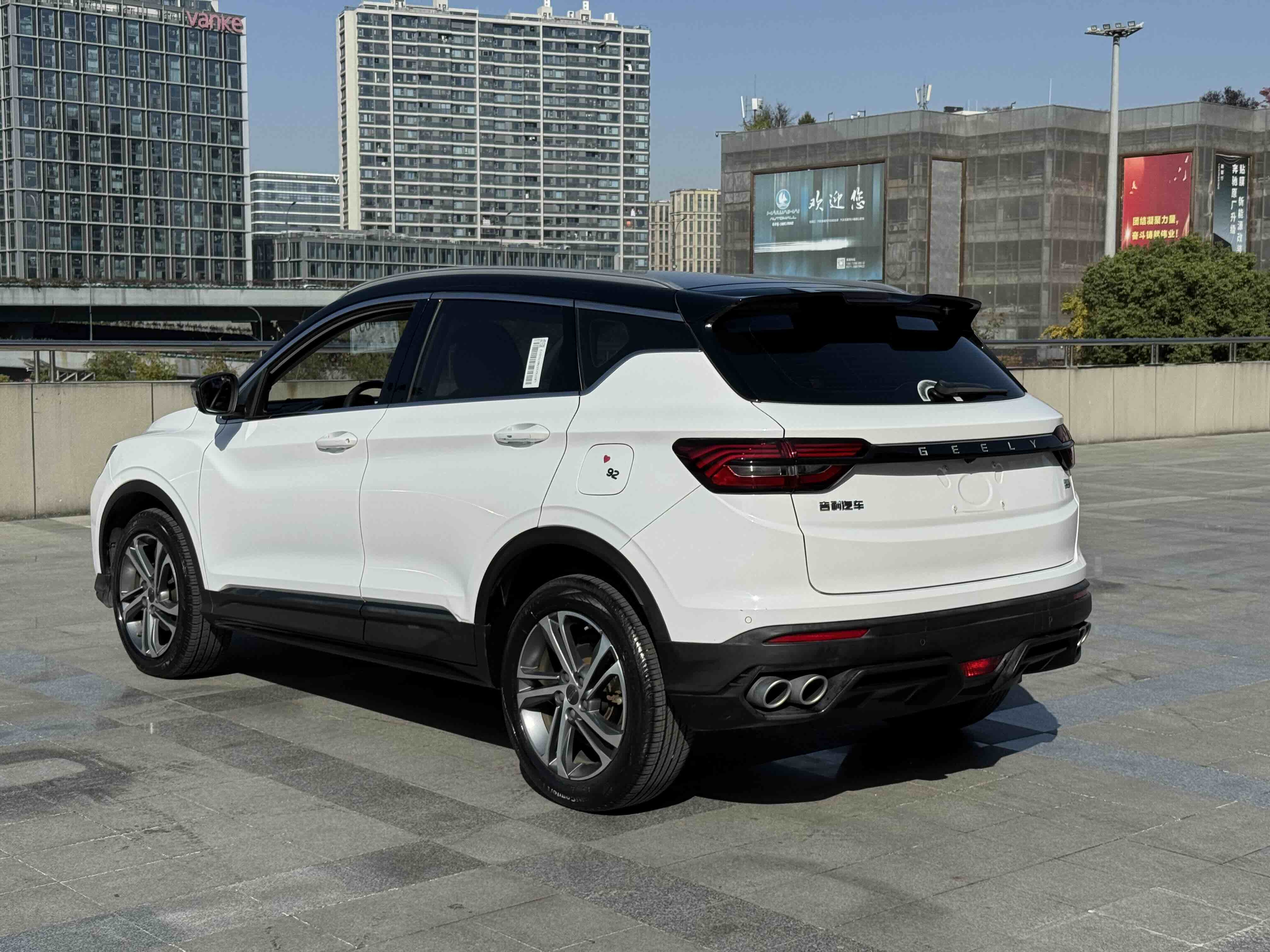 GEELY Coolray 2021 #16 GEELY Coolray 2021 car image #16