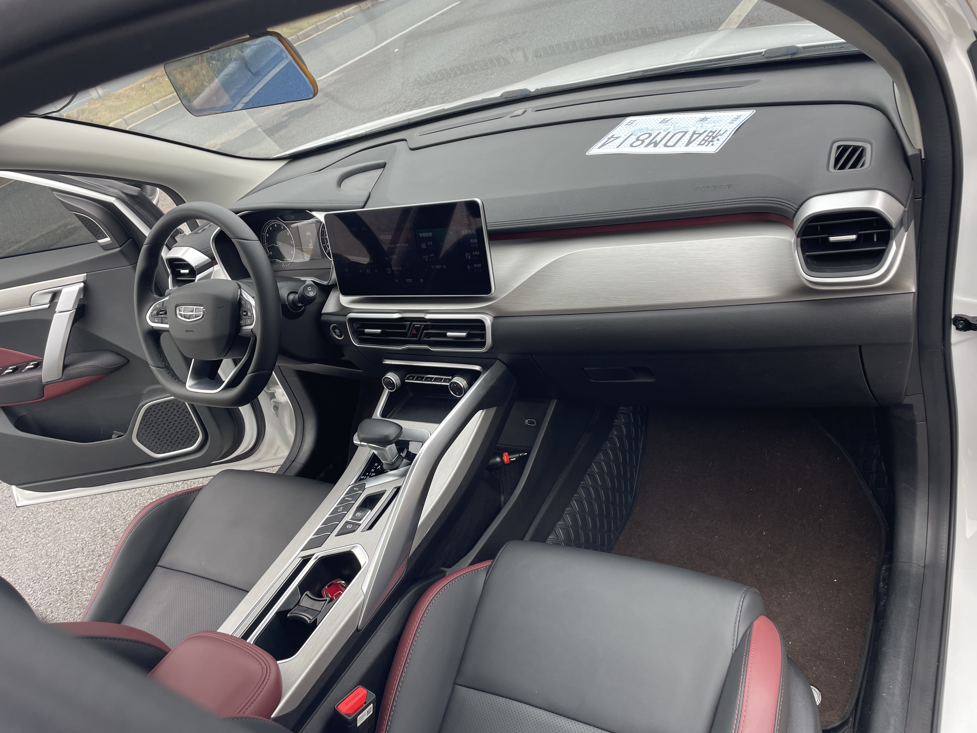 GEELY Coolray 2022 #16 GEELY Coolray 2022 car image #16