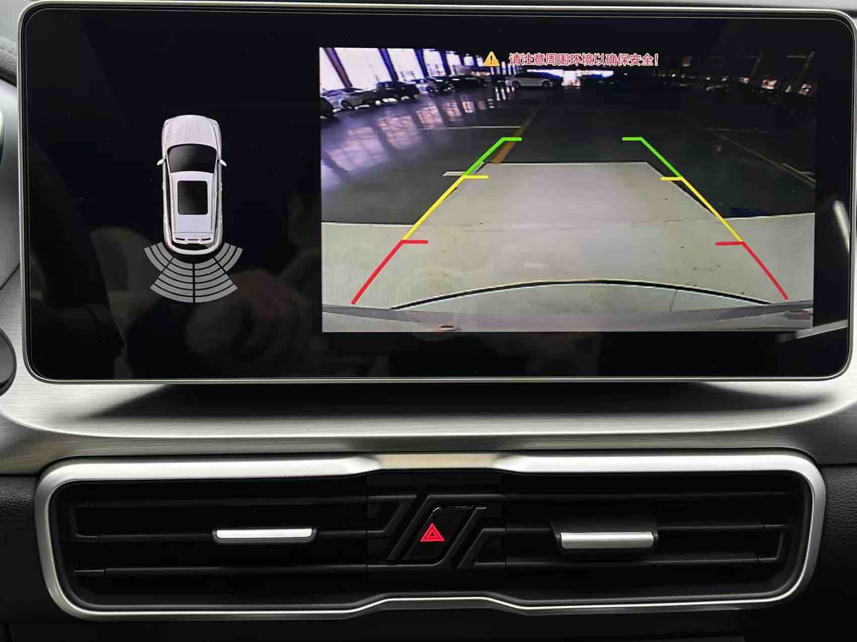 GEELY Coolray 2021 #16 GEELY Coolray 2021 car image #16