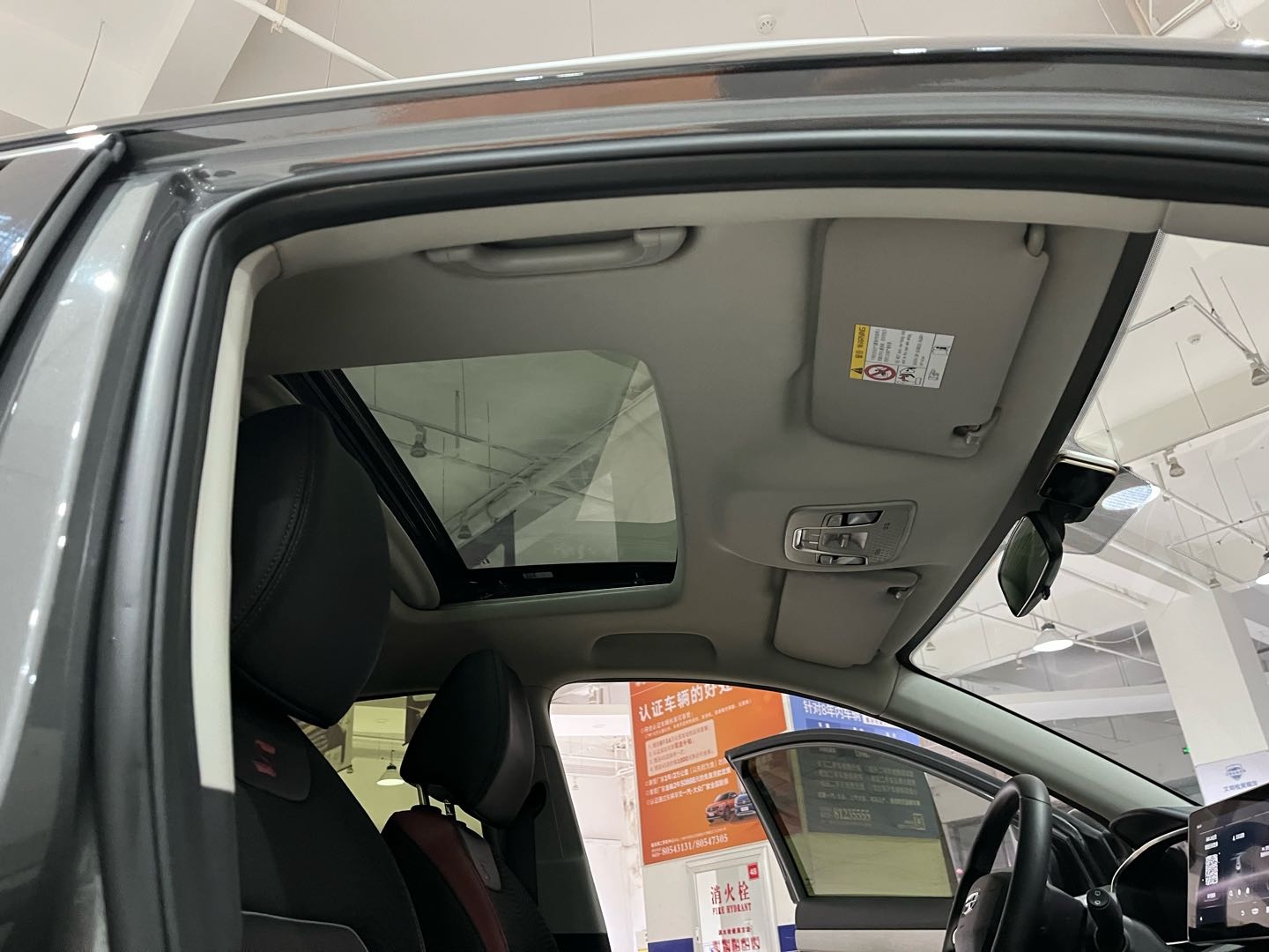 GEELY Coolray 2022 #16 GEELY Coolray 2022 car image #16