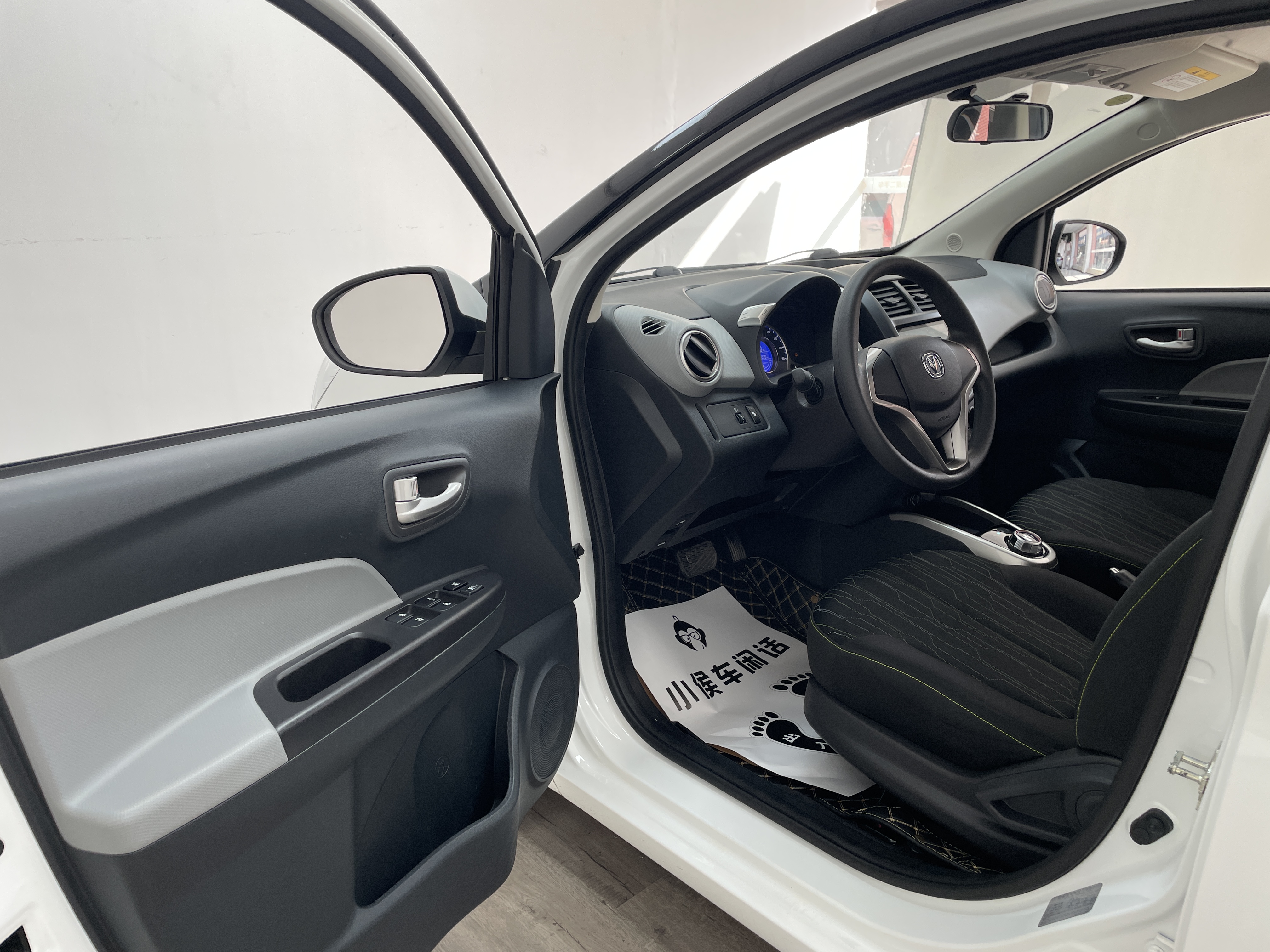 Changan BenBen E-Star 2021 immagine di auto #16