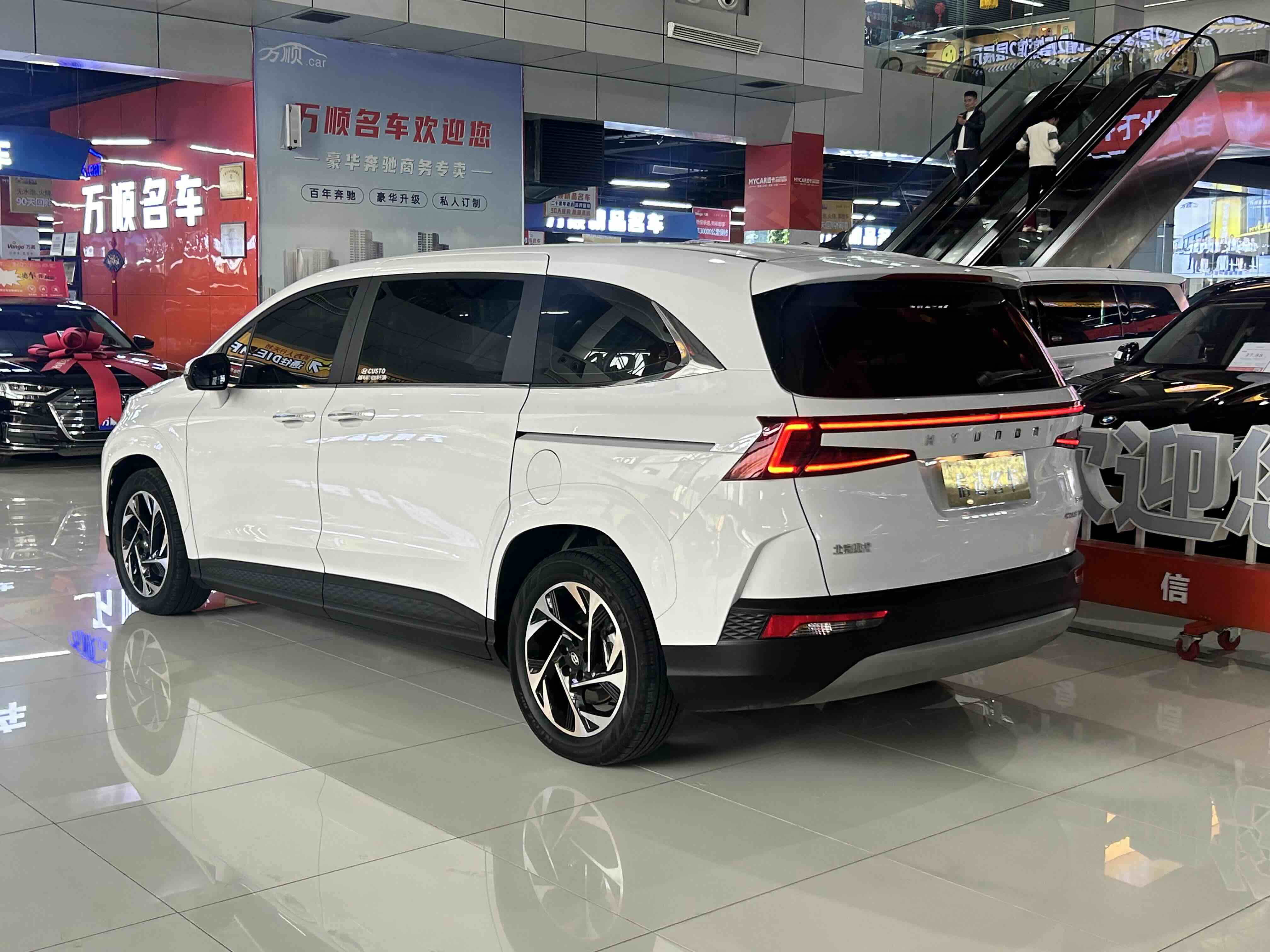 Hyundai Custo 2024 immagine di auto #16