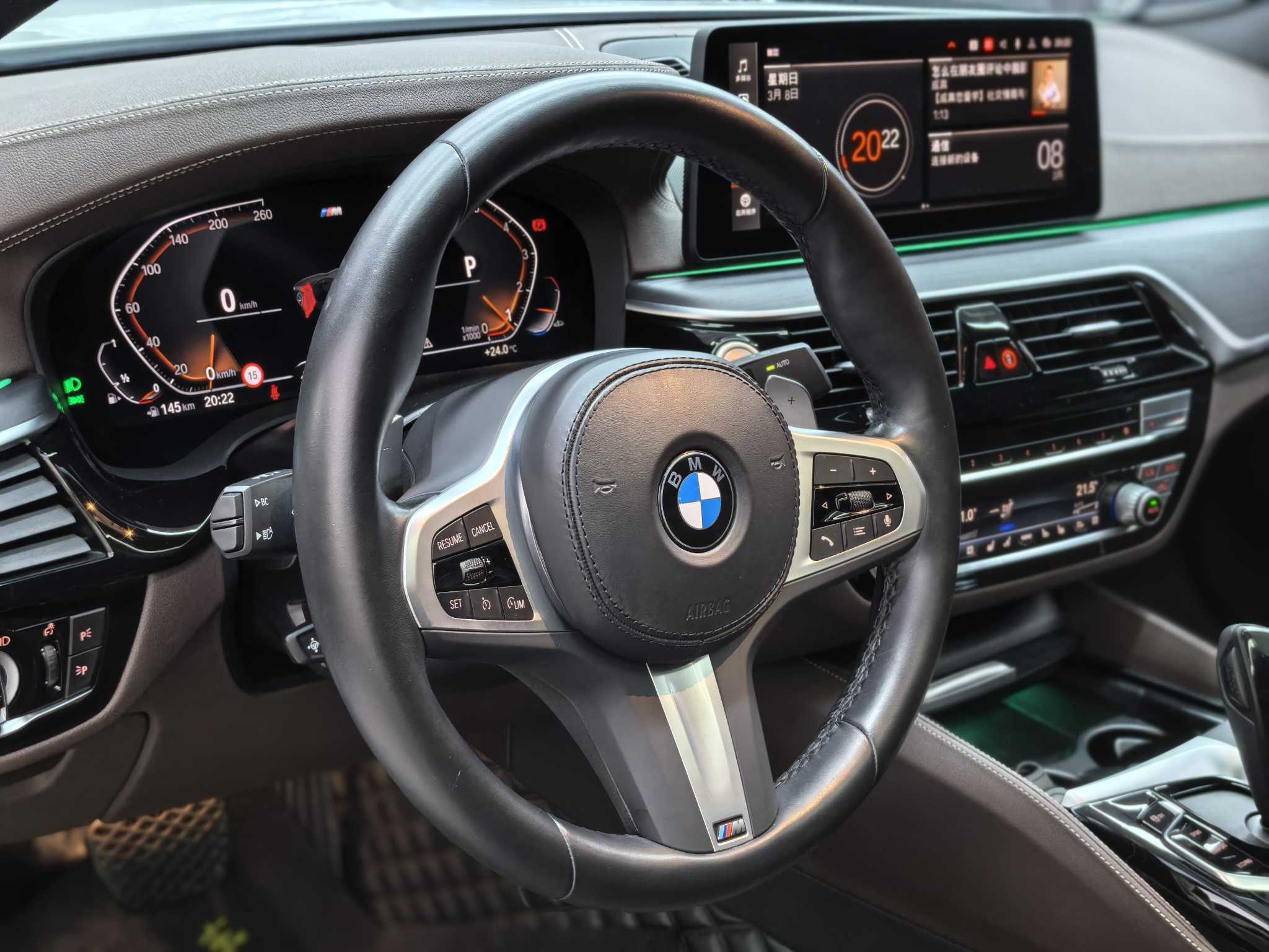BMW 5 Series 2022 #16 BMW 5 Series 2022 car image #16