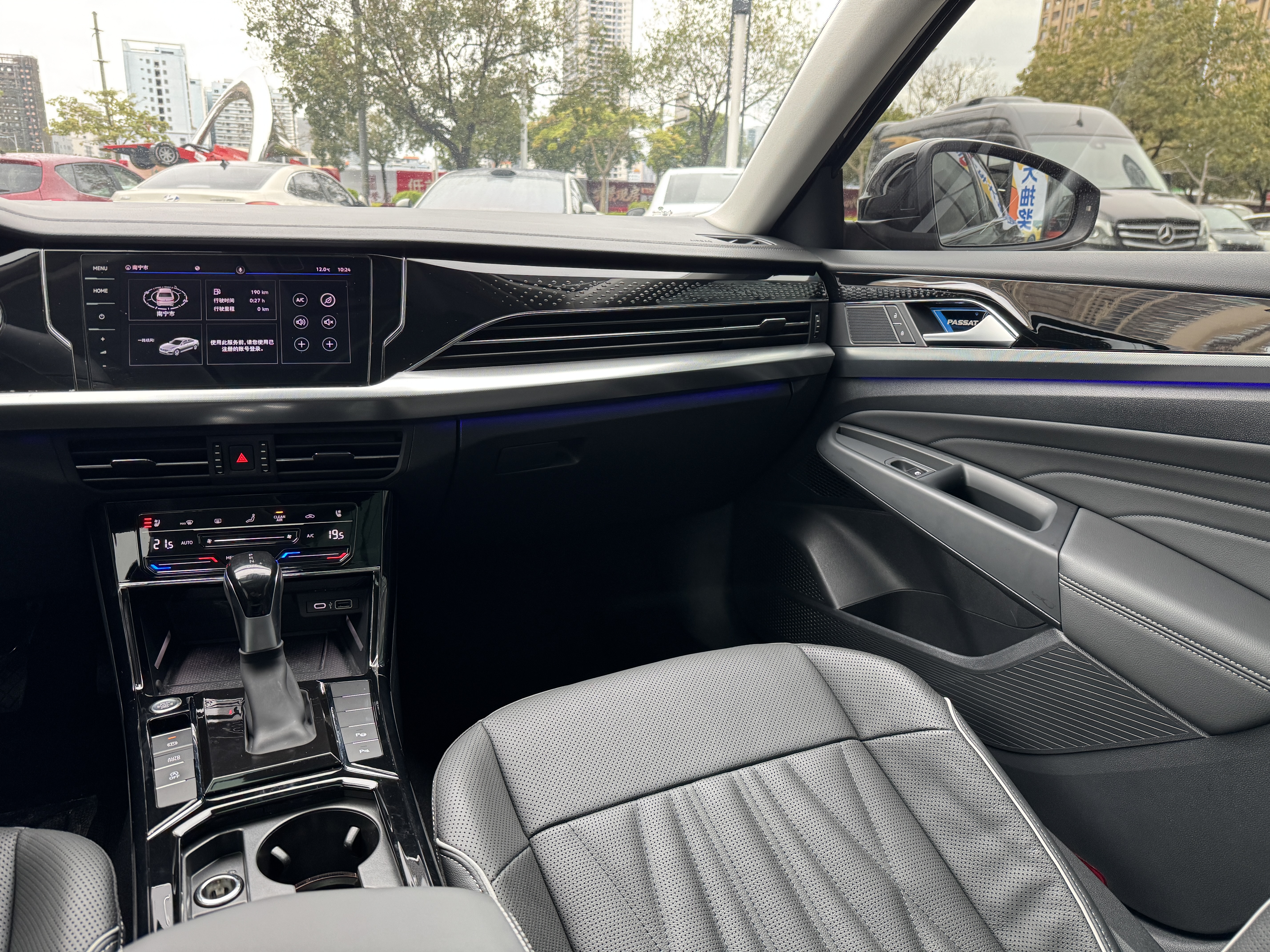 Volkswagen Passat 2022 car image #16