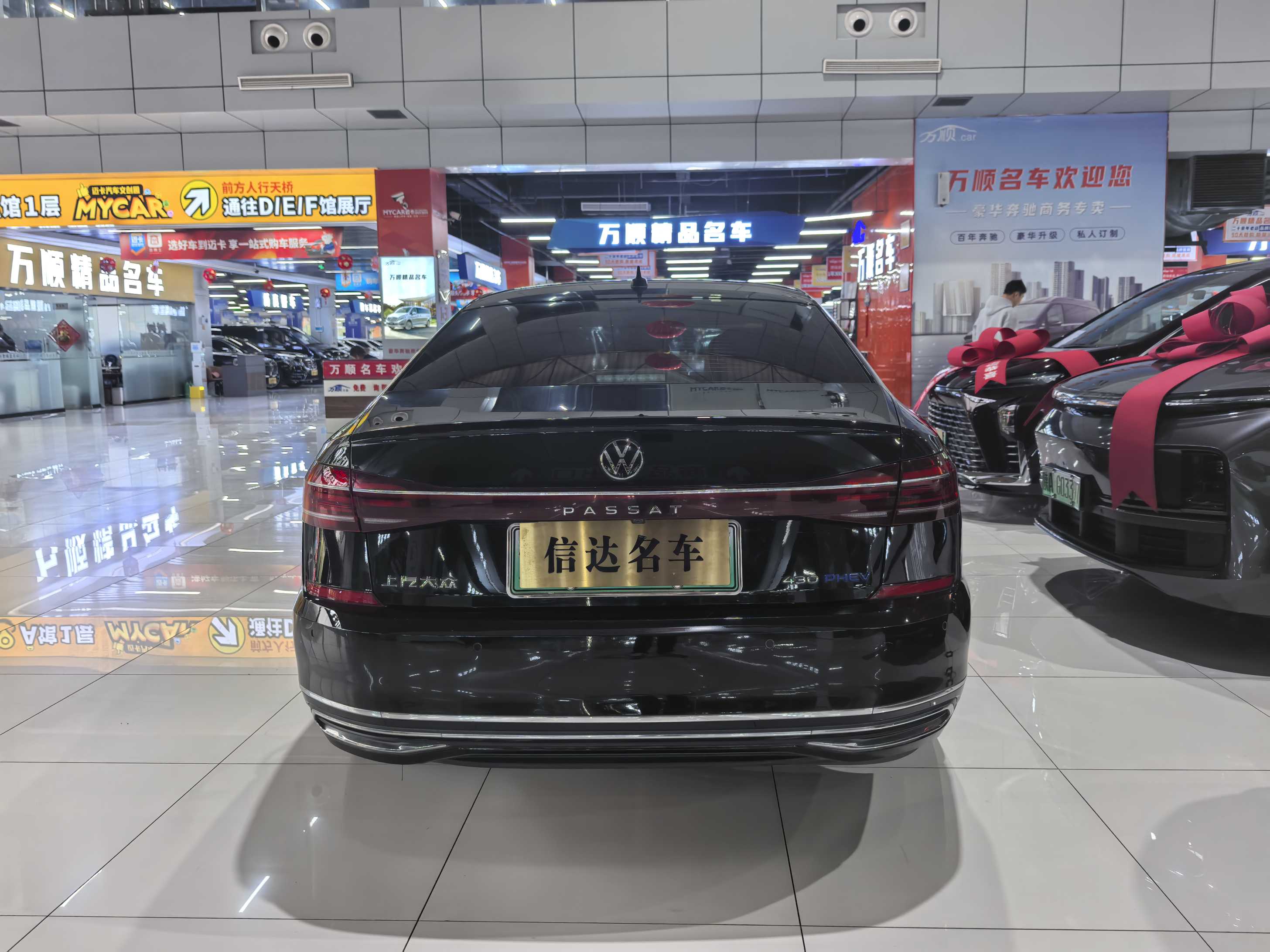 Volkswagen Passat New Energy 2023 immagine di auto #16