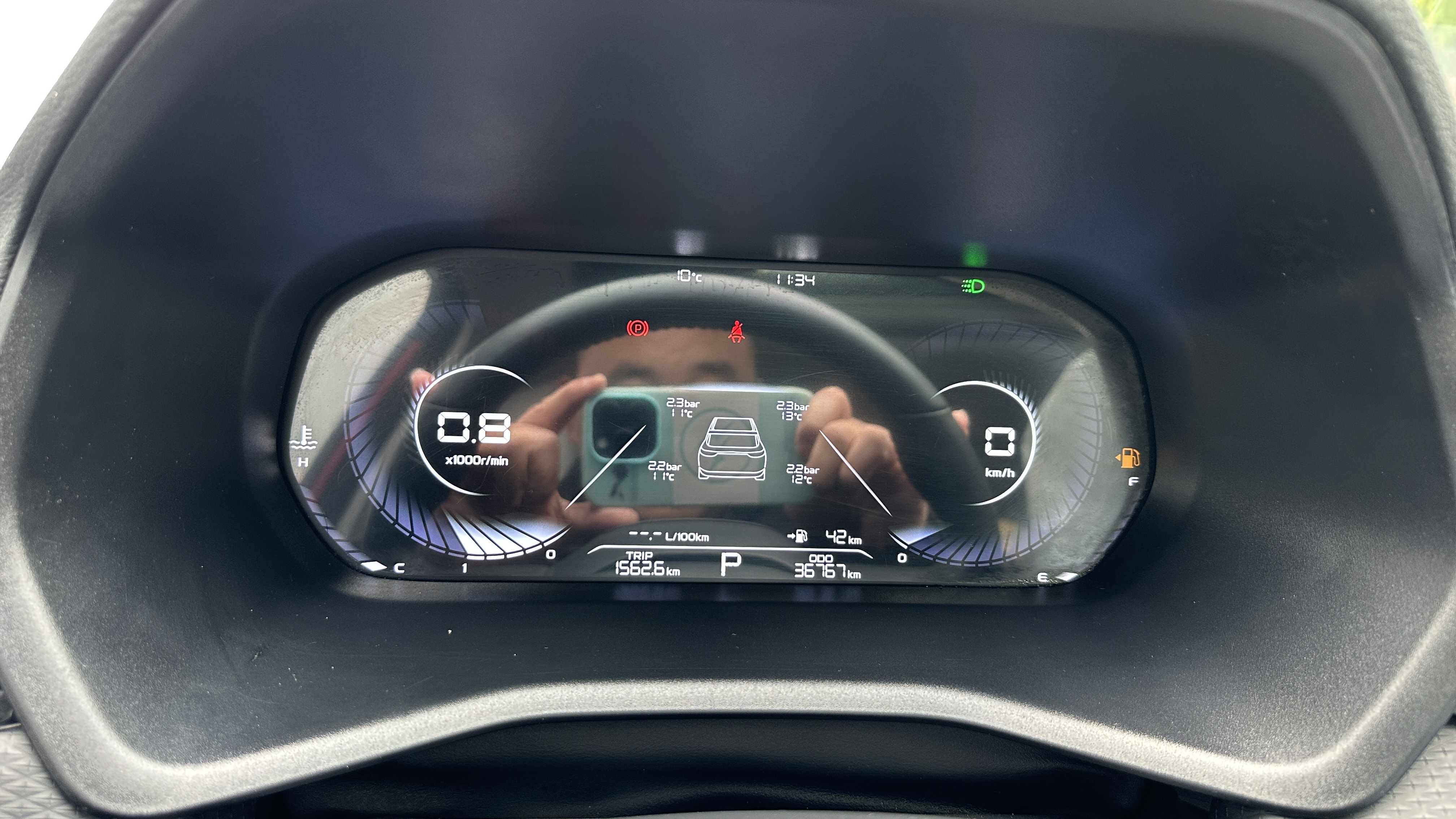 Emgrand 2022 car image #16