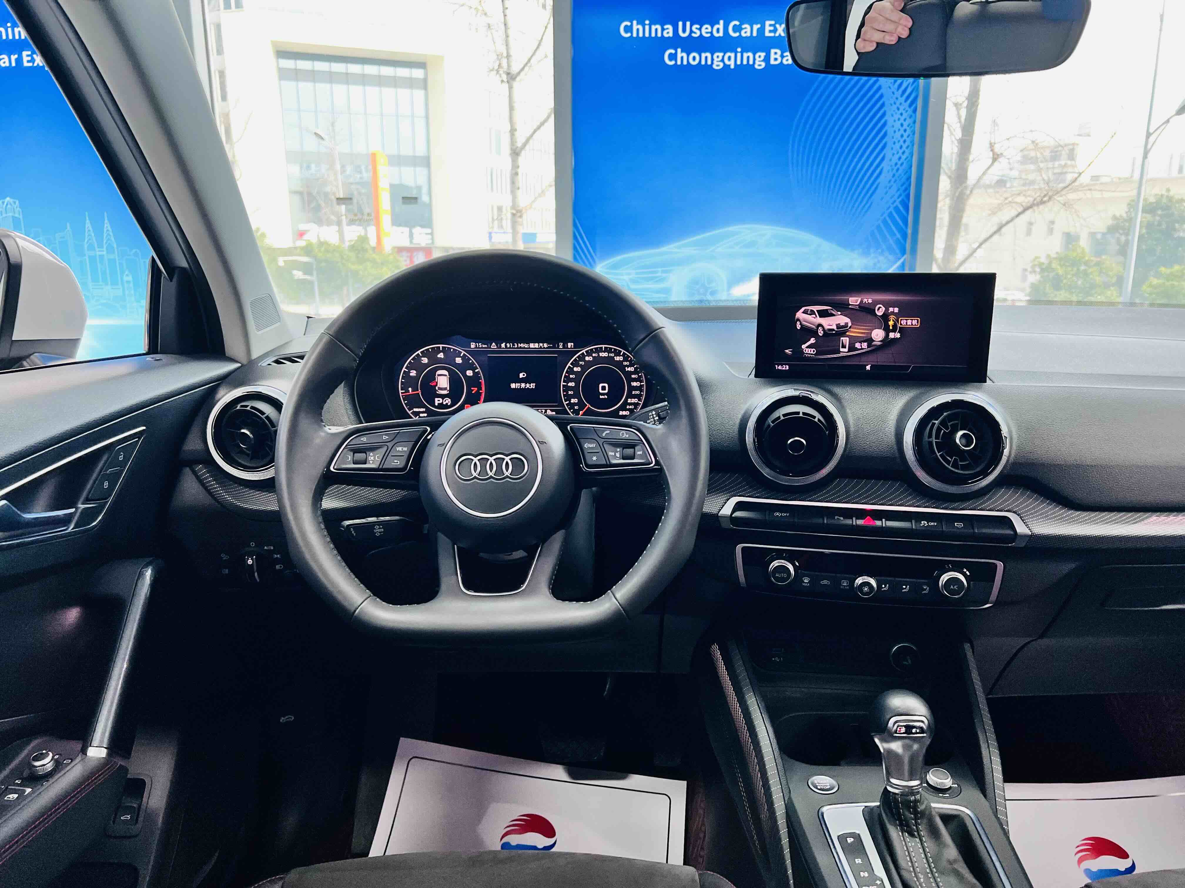 Q2L 2022 car image #16