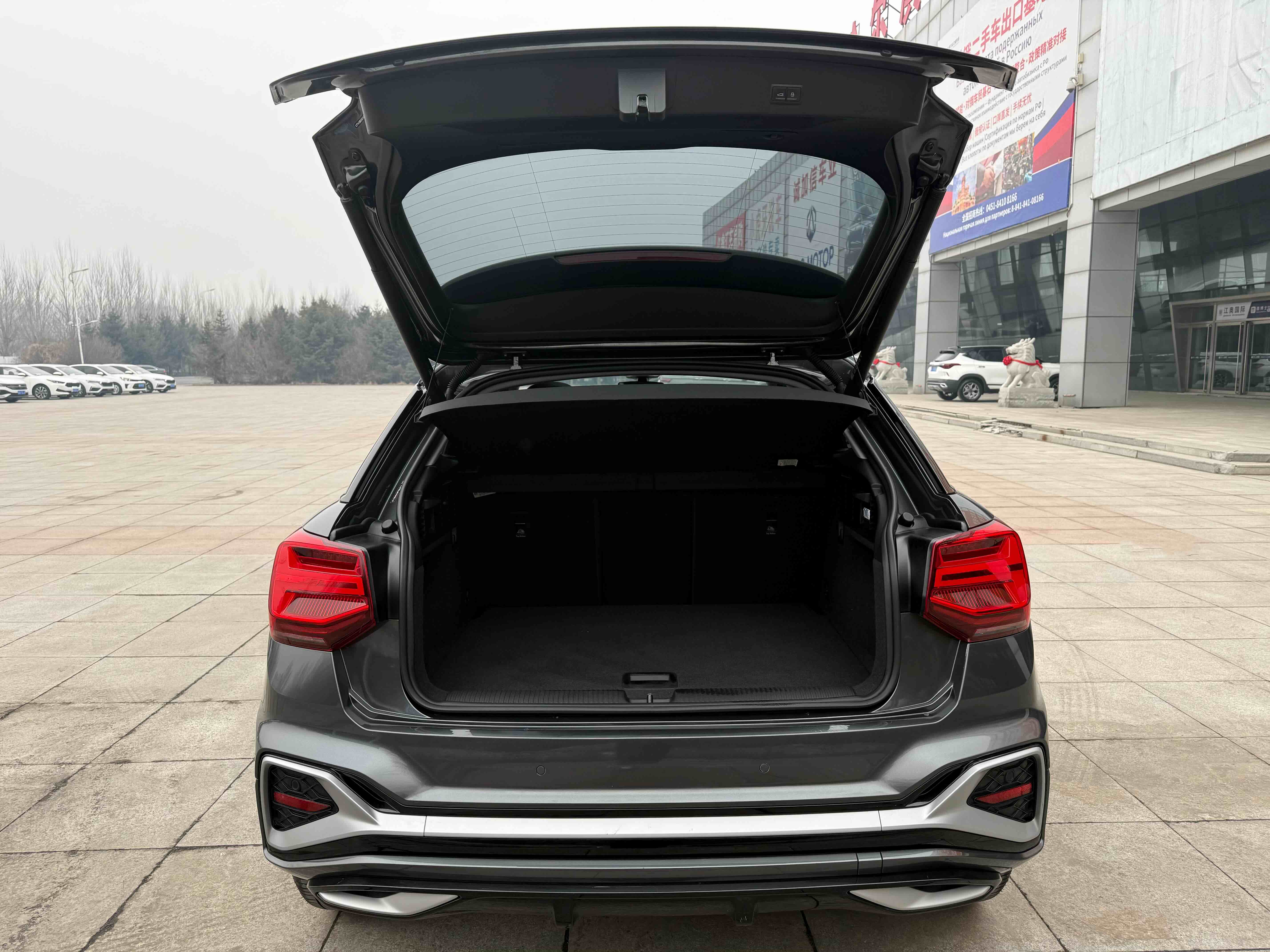 Audi 2023 car image #16