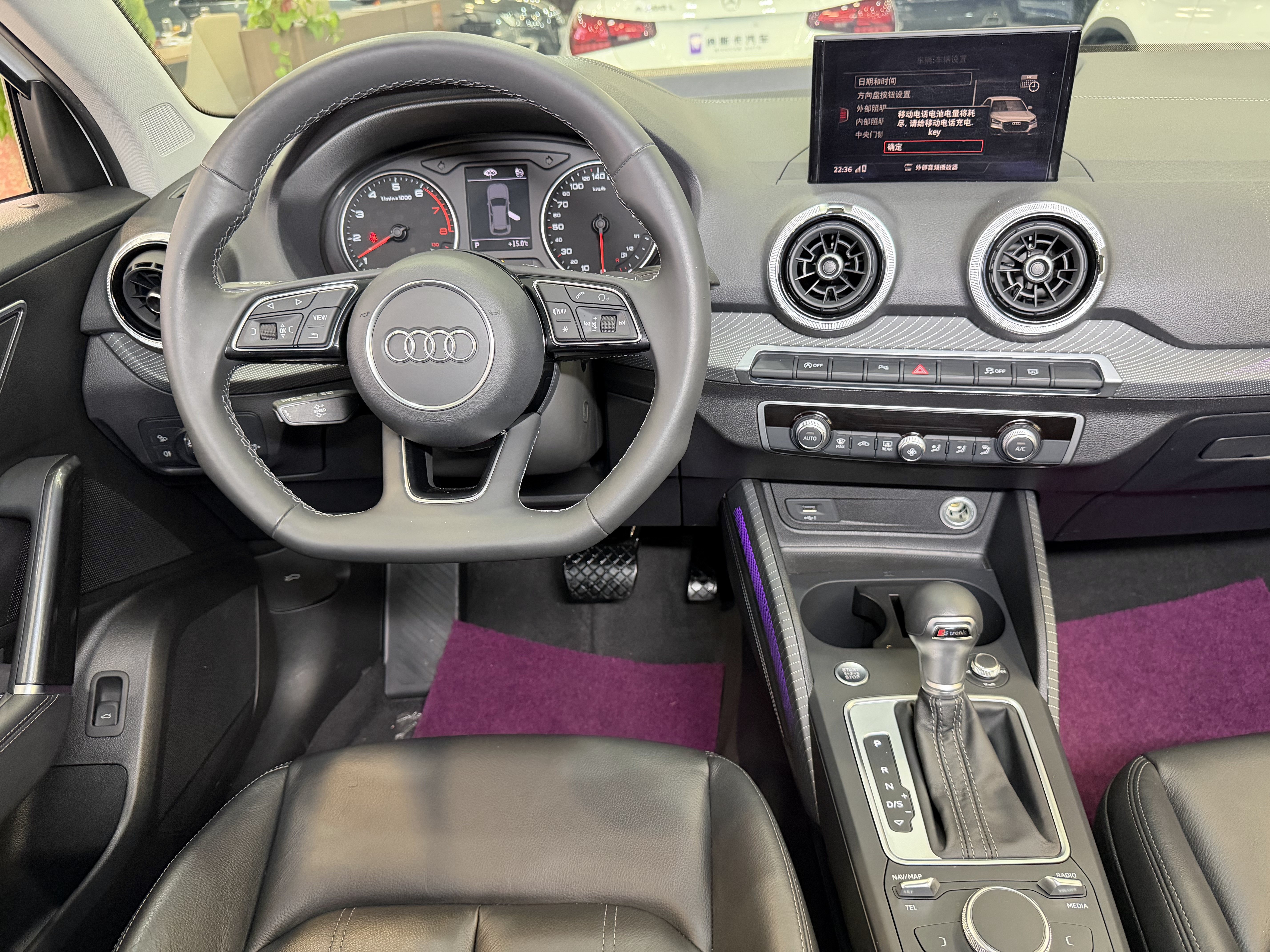 Q2L 2022 car image #16