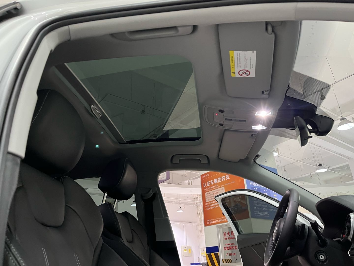 Q2L 2022 car image #16