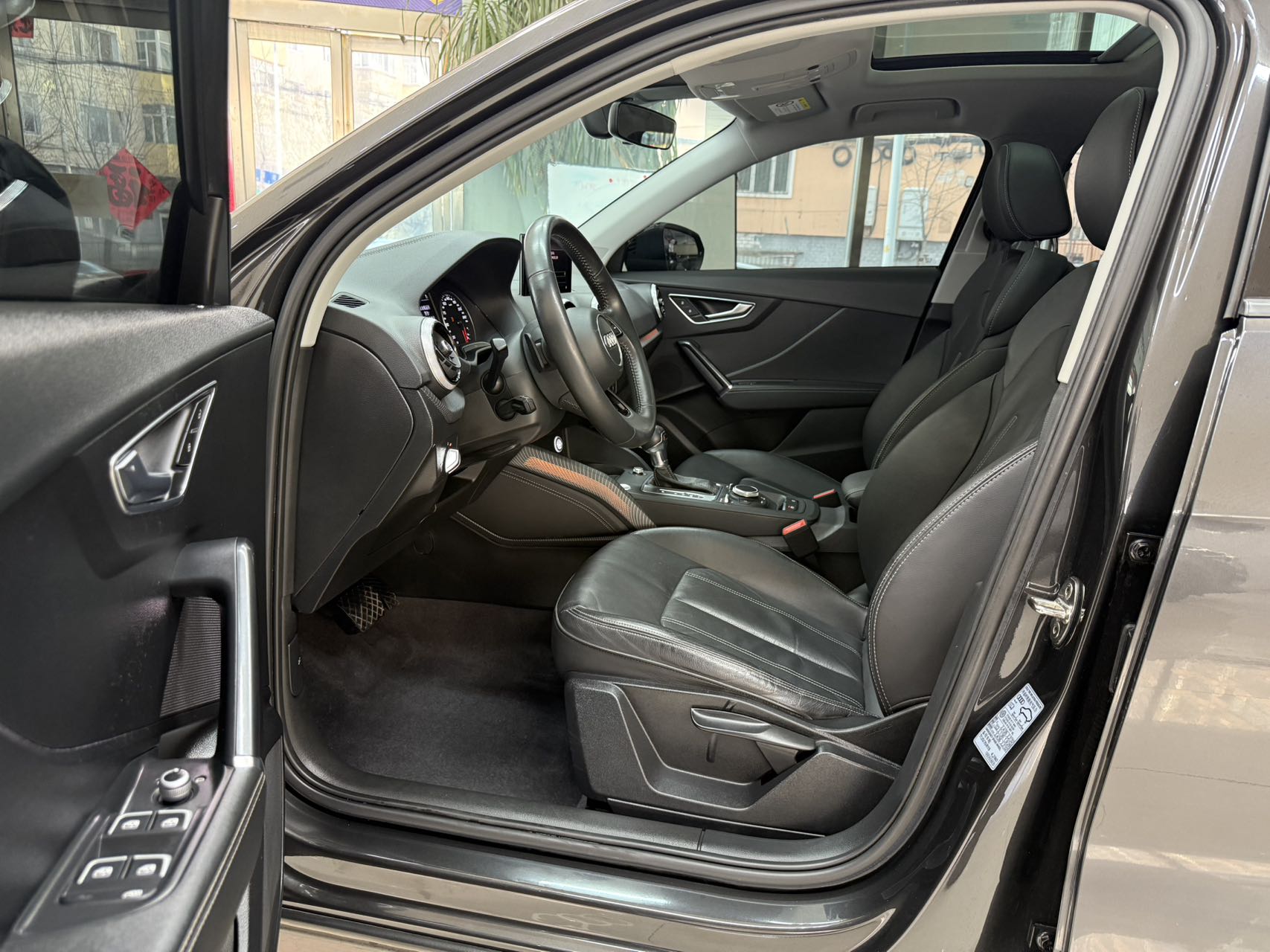 Q2L 2022 car image #16