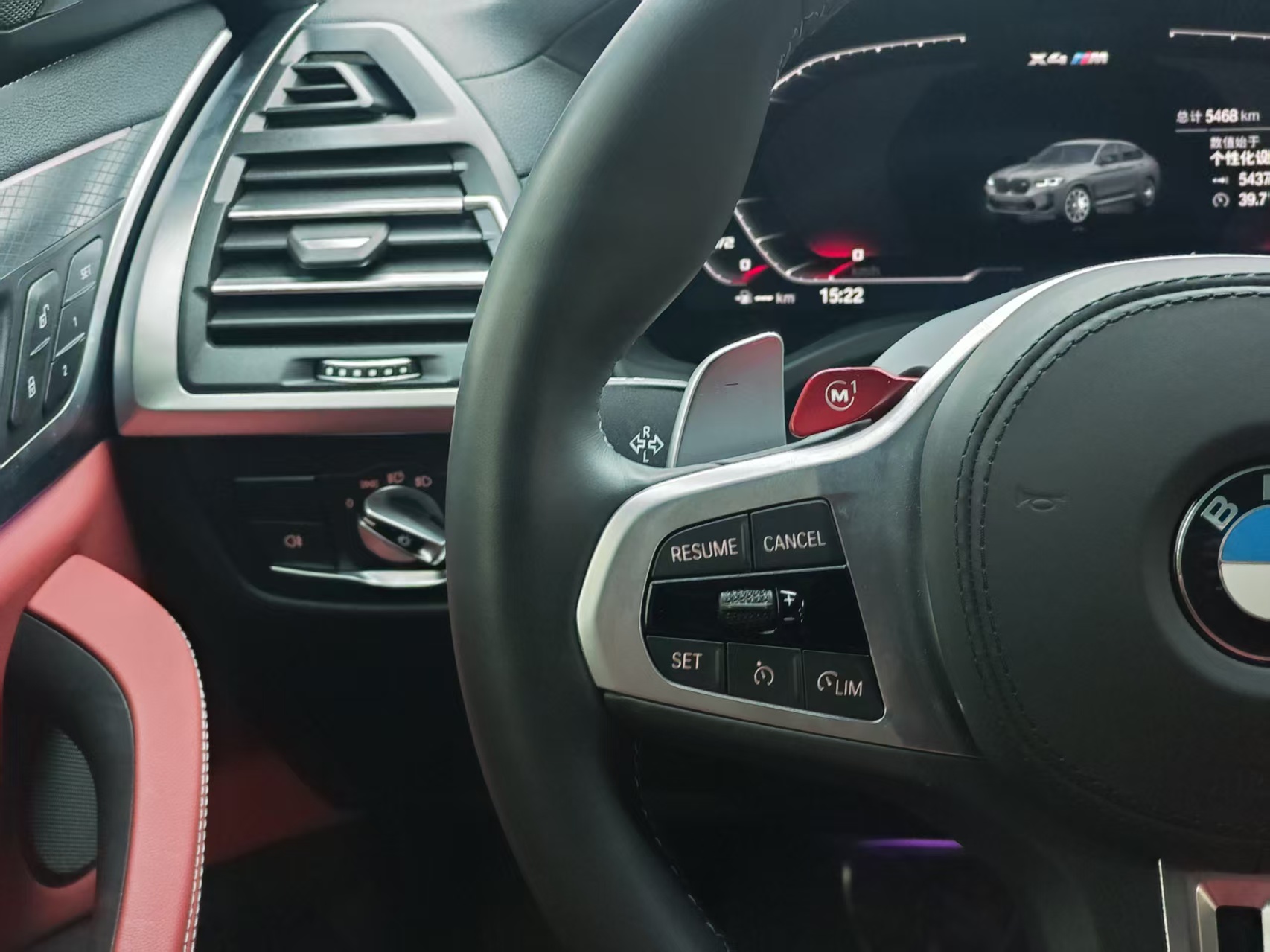 BMW X4 M 2025 car image #16