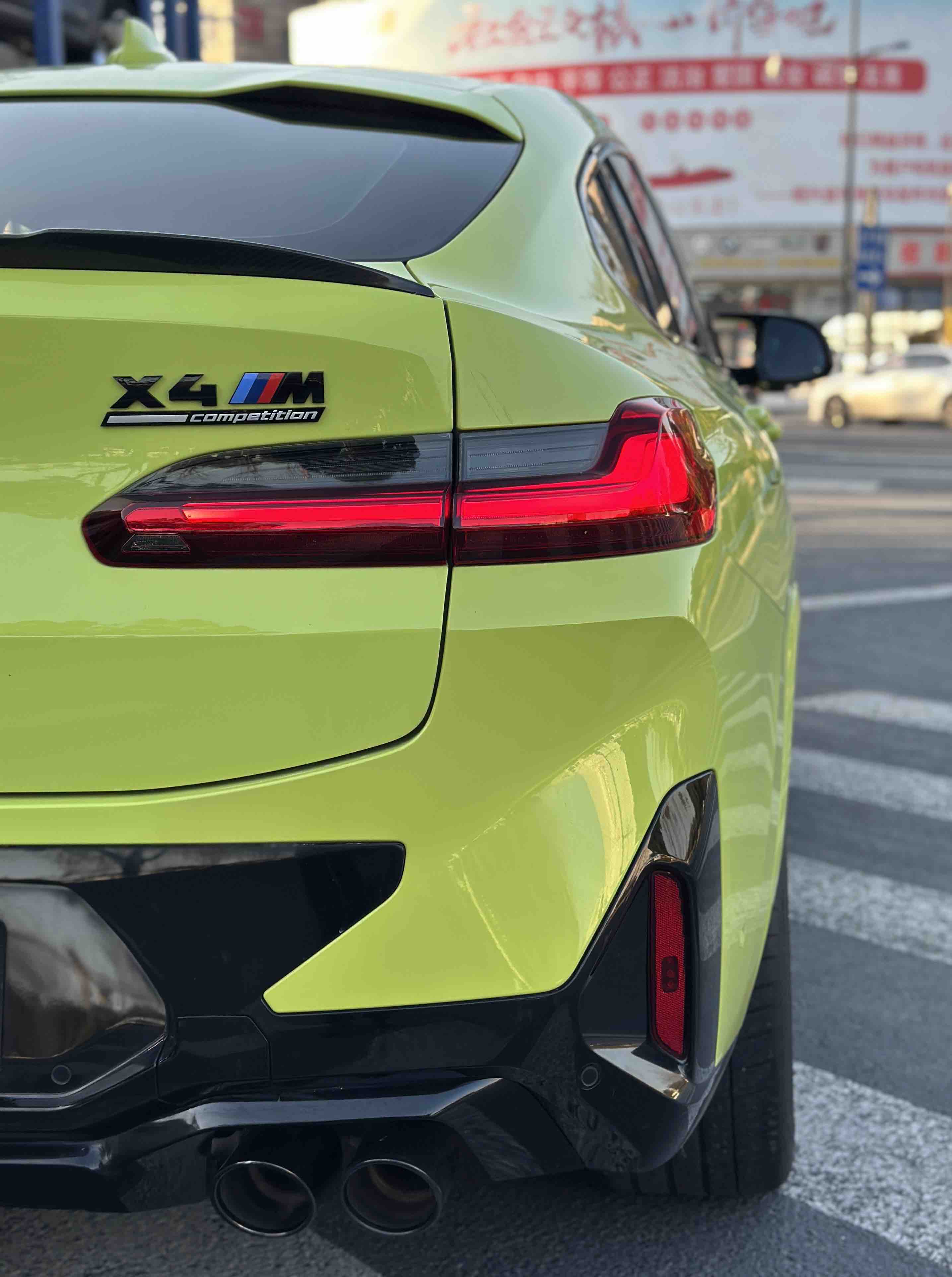 BMW X4 M 2024 صورة سيارة #16