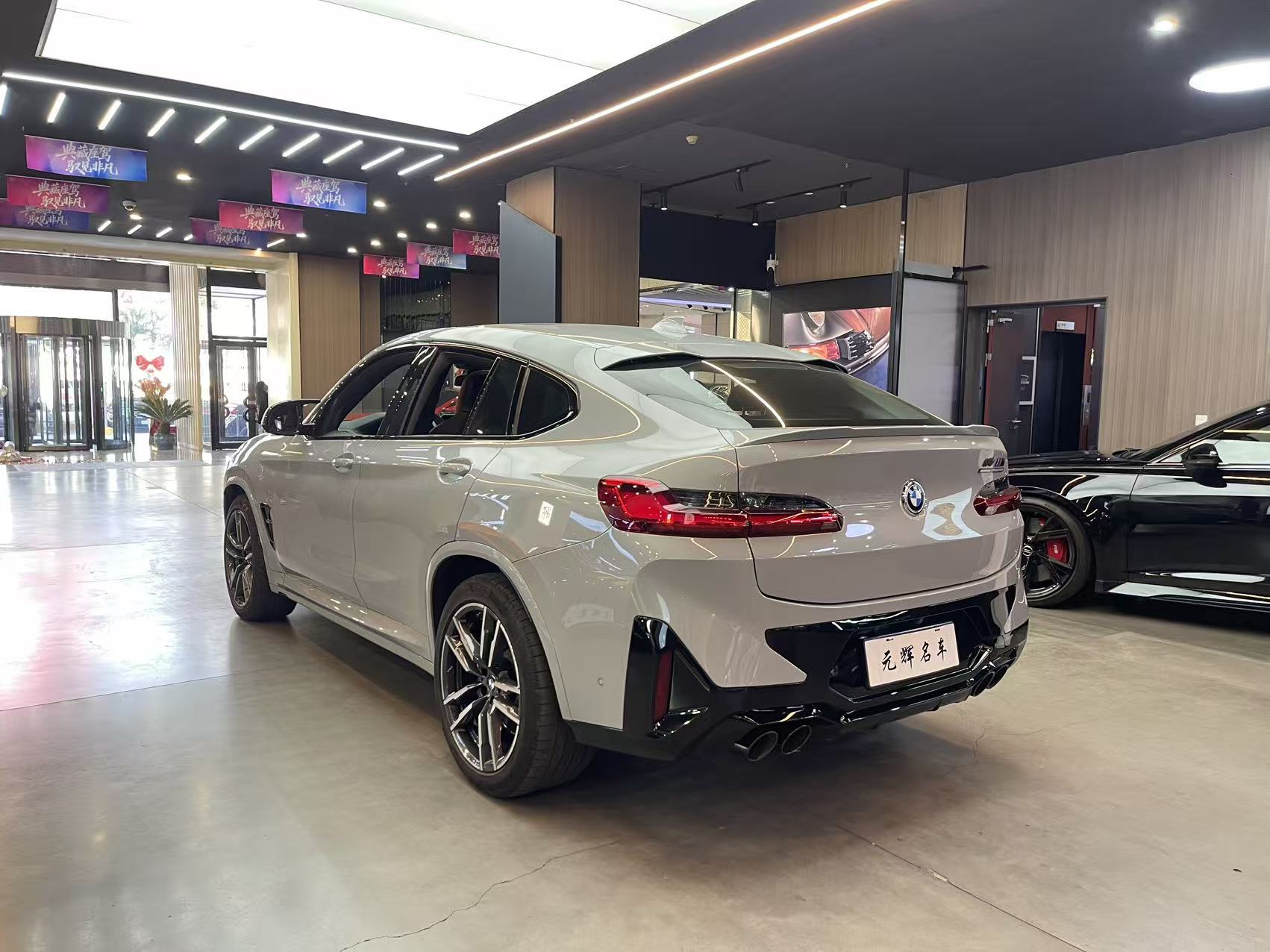 BMW X4 M 2022 car image #16