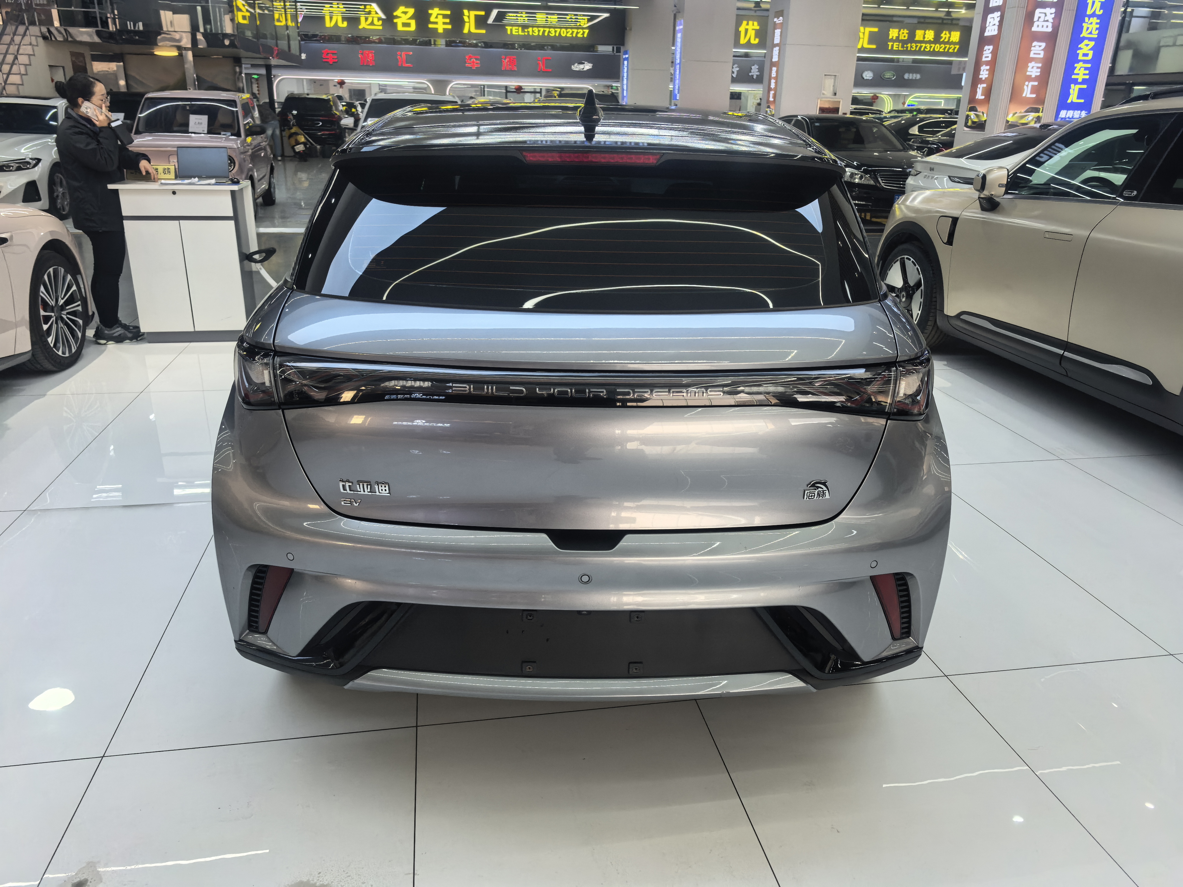 BYD Dolphin 2022 car image #16