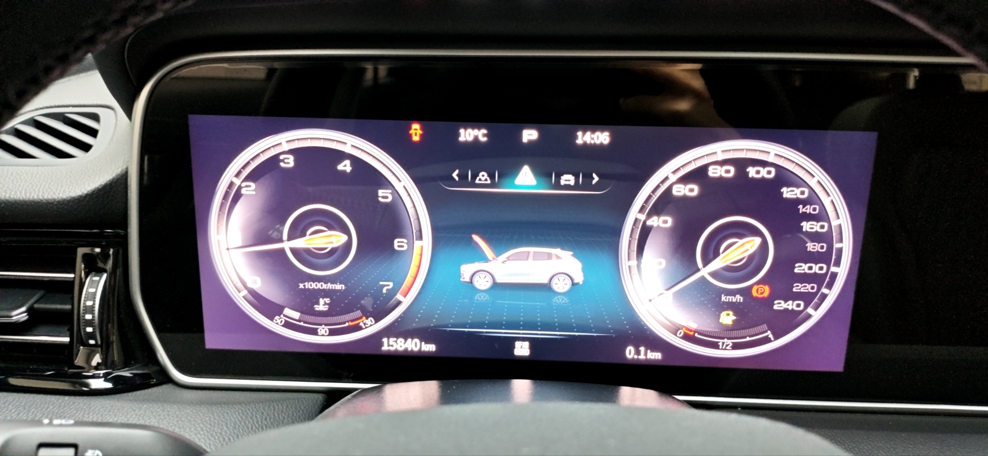 HongQi HS5 2022 car image #16