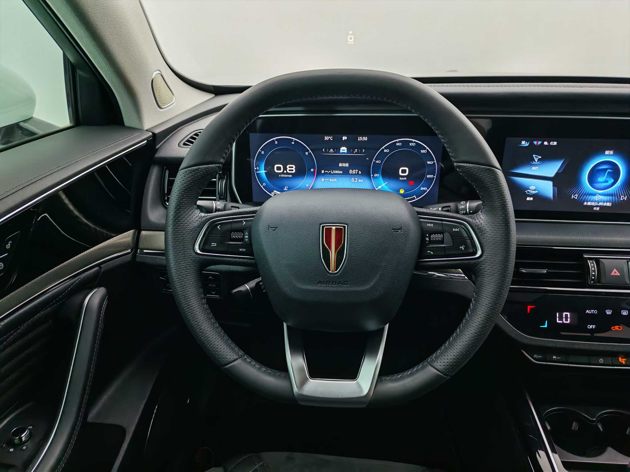 HongQi HS5 2022 #16 HongQi HS5 2022 car image #16