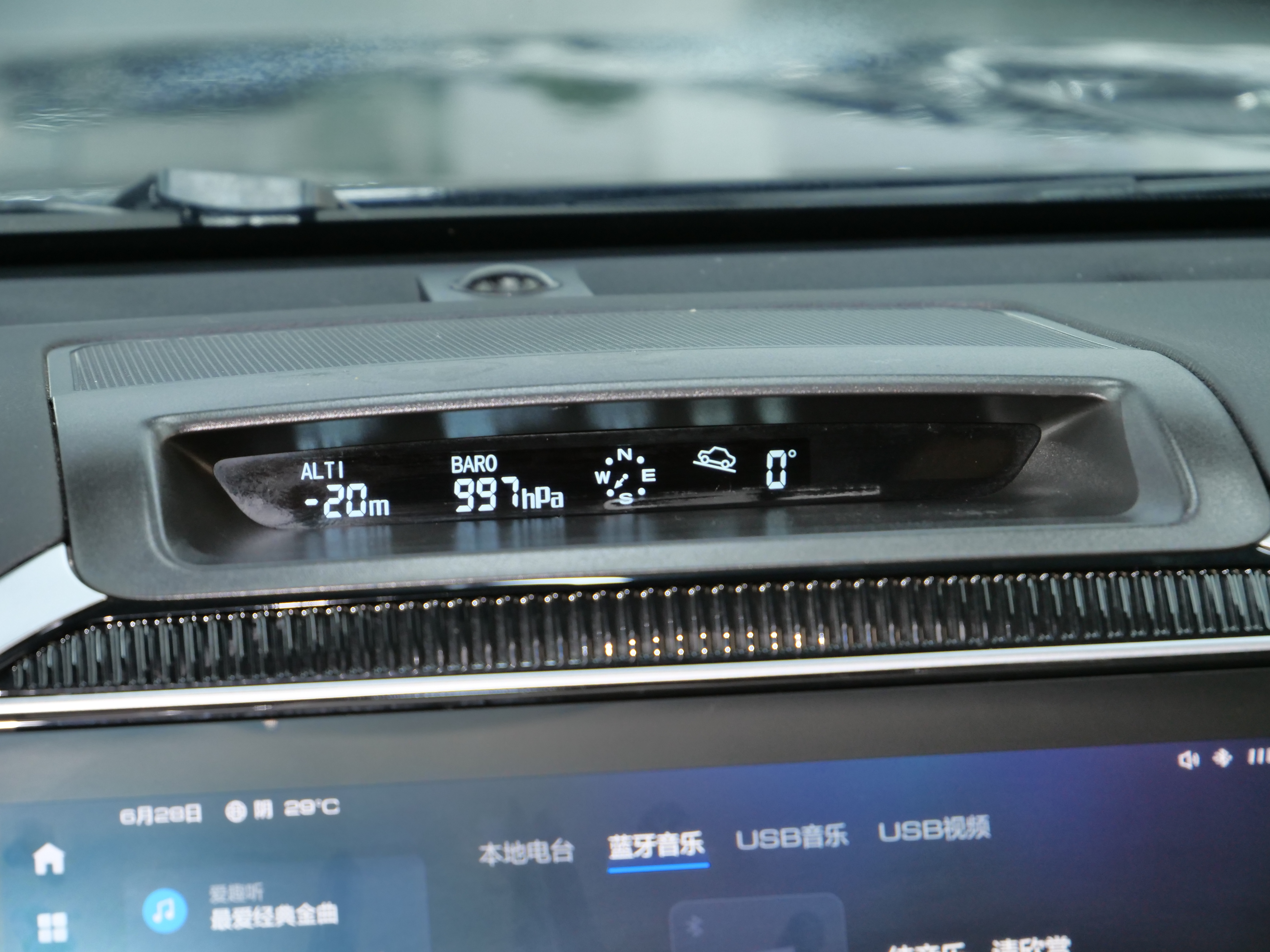 Haval H9 2022 imagen de coche #16