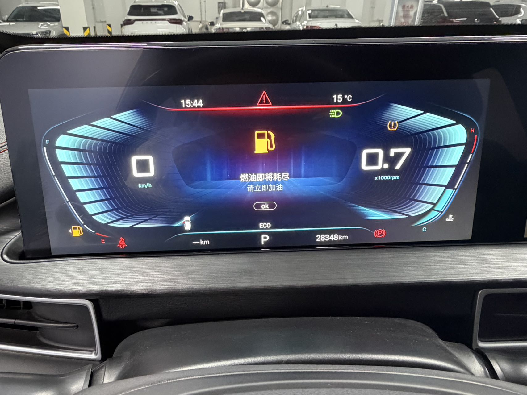 Exceed Chasing Wind 2022 car image #16