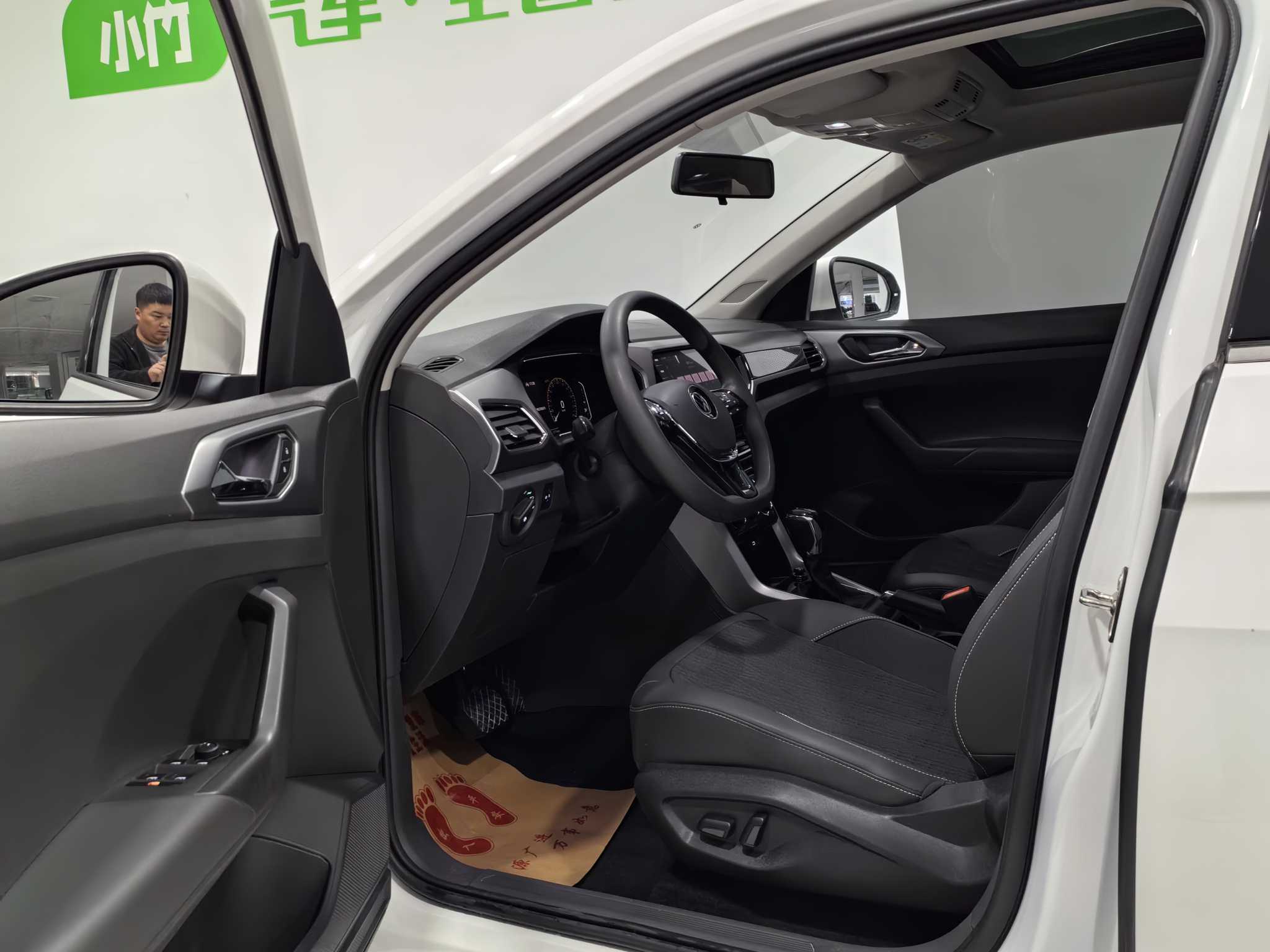 Volkswagen T-Cross 2022 #16 Volkswagen T-Cross 2022 car image #16