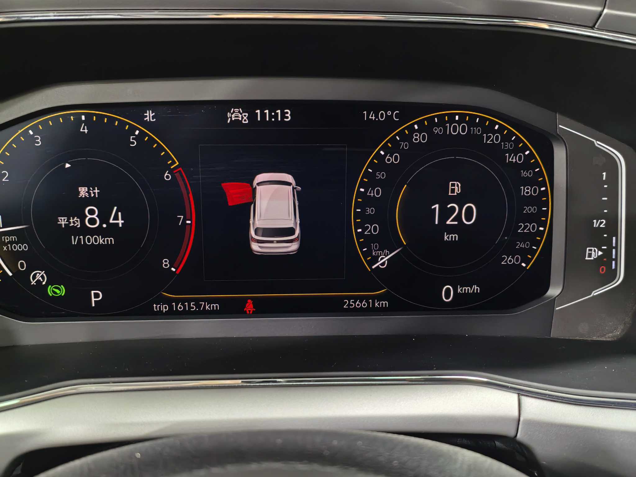 Volkswagen T-Cross 2022 car image #16